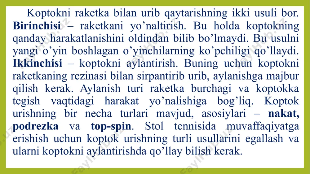 ti ham bor, u yonbosh top-spin deb ataladi. to’g’ri top-spin va yonbosh top-spinning farqi raketka ushlagan qo’lni koptokka yonboshdan yo’naltirib, qo’l kaftini ko’proq pastga tushirishdadir. yopiq raketka nakati (chap tomondan). chap tomondan top-spin koptokning harakati xuddi o’ng tomon nakati kabidir. koptok uchun zarur bo’lgan aylanishlar tepaga-oldinga harakatlanish bilan bajariladi. zarba berish ketma-ketligi quyidagichadir: oyoqlar yelka kengligida, biroz bukilgan, chap oyoq bir oz oldinga surilgan, tana og’irligi ikkala oyoqqa bir maromda bo’lingan. qo’l bel balandligida tirsakdan bukilgan va orqaga-chapga yo’naltirilgan, qo’lning yelkaoldi qismi stol sathiga parallel. zarba berilganda qo’lning yelkaoldi qismi oldinga tezkor harakatlanadi, raketka koptokka tepadan tegadi, shundan so’ng qo’l erkin holda o’ngga-tepaga qaytadi. og’irlik markazi o’ng oyoqqa o’tadi, qo’l dastlabki holatga qaytadi. chap tomondan top-spin o’ng tomondan top-spinga nisbatan kamroq ishlatiladi. chap tomondan top-spinning an’anaviy turi ishlatilmaydi, bu narsa zarbani kuchaytirish zarurati bilan tushuntiriladi, chunki bu holda tepadan aylanishdan tashqari yonboshdan aylanish ham sodir bo’ladi. ochiq raketka podrezkasi (o’ng …
