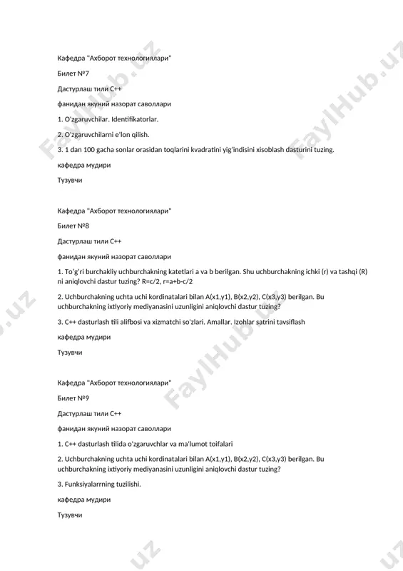 i aniqlovchi dastur tuzing? 3. с++ dasturlash tilida massivlar va satrlar. кафедра мудири тузувчи кафедра "ахборот технологиялари" билет №12 дастурлаш тили с++ 1. uchburchakning uchta tomoni a, b, c berilgan. uchburchakning balandligi va mediyanasi orasidagi masofani x ni xisoblash dasturini tuzing? 2. uchburchakning uchta tomoniga tushirilgan mediyanalari ma, mb, mc berilgan. bu mediyanalar orqali uchburchak yuzini s toppish dasturini tuzing? 3. ko'p o'lchovli (indeksli) massivlar кафедра мудири тузувчи ---- кафедра "ахборот технологиялари" билет №13 дастурлаш тили с++ фанидан якуний назорат саволлари 1. sikl operatorlari. 2. uchburchakning uchta tomoni a, b, c berilgan. uchburchakka ichki chizilgan aylana radiusi r ni aniqlash dasturini tuzing? 3. uchburchakning uchta tomoni a, b, c berilgan. uchburchakka tashqi chizilgan aylana radiusi r ni aniqlash dasturini tuzing? кафедра мудири тузувчи ---- кафедра "ахборот технологиялари" билет №14 дастурлаш тили с++ фанидан якуний назорат саволлари 1. uchburchakning uchta tomoniga tushirilgan balandliklari ha, hb, hc berilgan. bu balandliklar orqaliy shu …
