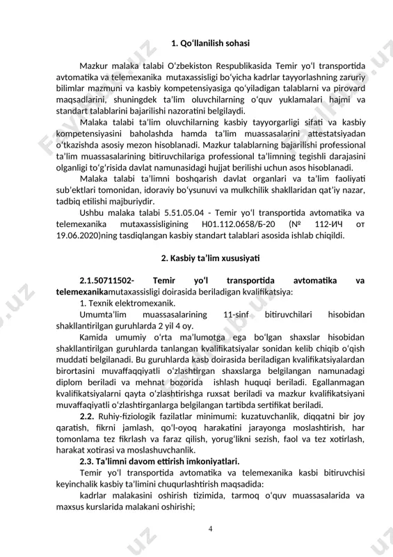 4. ta’lim dasturini o‘zlashtirgan bitiruvchining umumiy va kasbiy kompetensiyalariga qo‘yiladigan talablar 4.1.temir yo‘l transportida avtomatika va telemexanikamutaxassisligi bitiruvchilari umumiy kompetensiyasiga qo‘yiladigan talablar: ptm bitiruvchisi quyidagi umumiy kompetensiyalarga ega bo‘lishi kerak: uk-1. kasbiy faoliyat doirasida vujudga keladigan turli masalalar echimini topish usullarini tanlay olish; uk-2. rahbar tomonidan belgilangan maqsadga erishish uchun jamoada ishlay olish; uk-3. o‘zining kasbiy malakasini va shaxsiy kamolotini takomillashtirib borish; uk-4. jamoada va ma’lum vazifani bajarishga yo‘naltirilgan guruhda ishlash, hamkasblar, rahbarlar va mijozlar bilan samimiy, xushmuomala va samarali muloqot qilish; uk-5. ta’lim olgan tilida fikrini og‘zaki va yozma ravishda ravon bayon qilish; uk-6. umuminsoniy fazilatlarga ega bo‘lish, o‘z millatini va vatanini sevish, u bilan faxrlanish, milliy urf-odatlar, qadriyatlarni hurmat qilish; uk-7. professional vazifalarni samarali bajarish uchun zarur bo‘ladigan ma’lumotlarni qidirish; uk-8. kasbiy faoliyatida axborot-kommunikatsiya texnologiyalarini qo‘llash; uk-9. kasbga doir hujjatlar bilan ishlash; uk-10. kasbiy faoliyatda xavfsizlik texnikasi va mehnat muhofazasi qoidalariga amal qilish ko‘nikmalariga ega bo‘lish. uk-11. sanoat …