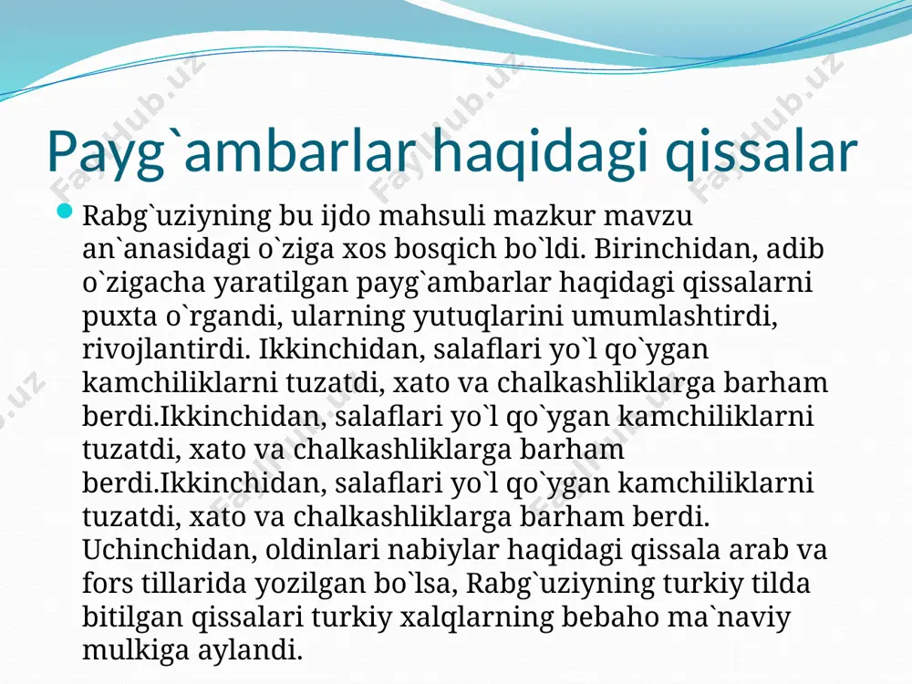 nosiriddin burhoniddin o’g’li rabg’uziy - Page 5