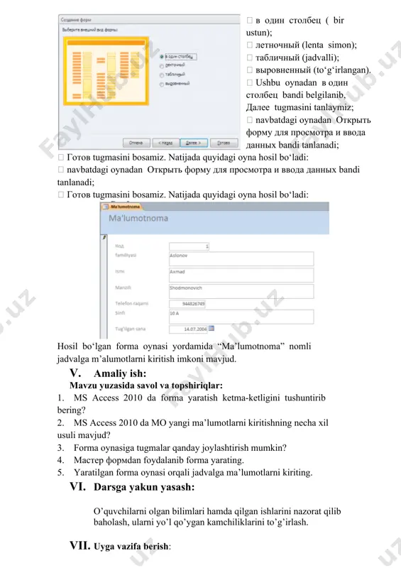 ms access 2010 da ma'lumotlar omborini hosil qilish va tahrirlashda formalardan foydalanish - Page 4