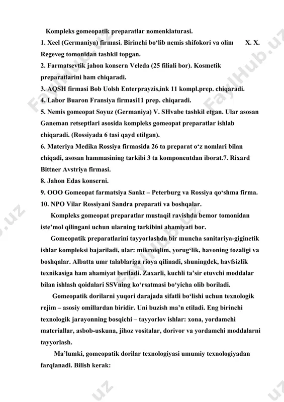 amchi moddalarni tayyorlash. ma’lumki, gomeopatik dorilar texnologiyasi umumiy texnologiyadan farqlanadi. bilish kerak: - zaxarli va narkotik moddalar nomeopatiyada – 4,9 % ni; - kuchli ta’sir etuvchi moddalar – 19,2 % ni; - umumiy ro‘yxatdani moddalar – 75,9 % ni tashkil etadi. zaxarli va kuchli ta’sir etuvchi dori moddalari bemorga 4 x suyultirishdan boshlab beriladi. ular tixonov a. n.da jadval 4 da keltirilgan (ko‘rib chiqiladi). gomeopatik dorilarning ta’sir etishi quyidagi omillarga bog‘liq: - ishlatilgan xom-ashyo; - uning tayyorlanishi; potensiyalanishi; - qo‘llanishi. gomeopatik dorilar sifati v. shvabe farmokopiyasi va 11 dfsi asosida aniqlanadi va ularda qo‘yilgan talablarga javob berishi kerak. asosan 2 ta talab asosida baholanadi: 1. gomeopatik xususiyatlari; 2. dinamik xossalari. gomeopatik xususiyatlari: xom-ashyoning chinligi, olingan manbai (o‘simlik, hayvon (yangi uzilgan, so‘yilgan yoki quritilgan), mineral yoki kimyoviy modda va ulardan tayyorlangan dori shakli. ikkinchi dinamik xossalar – potensiyalash qaysi usulda olib borildi (ganeman bo‘yicha yoki korsanov), suyultirish shkalasi (past, o‘rta, yuqori), …