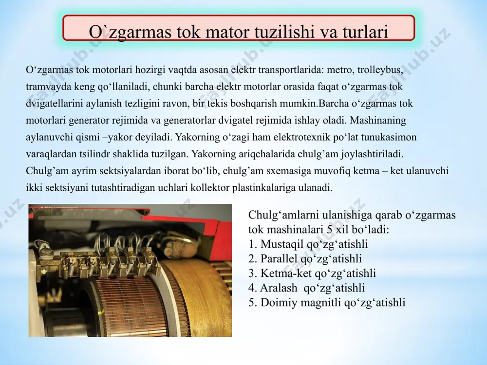 esa ishchi mexanizimini elektr quvvat bilan taminlash uchunn xizmat qiladi , ishchi mexanizimi esa bu mikrokantroli boshqaruv o`rgani 2) soat impulslar generatori 10 mhz chastotali impulslarni ishlabb chiqaradi va mikrokontrolerga uzatadi 3) boshqaruv organi elemenlari quydagilar sv1-sv2 tugmalari mikrokotrolerninng rb0-rb2 portlariga (oyoqchalariga) ulanadi. har bir tugma alohida funnksiyalarga ega sv1- oldinga sv2- to`xtatish sv3- orqaga ushbu tugmalar mikrokontrollerning (dd1) rb0–rb2 portlariga ulanadi va u orqali motorning ish rejimlari boshqariladi. 4) mikrokontroller dd1 (pic16f84) – ushbu qurilmaning asosiy boshqaruv qismi hisoblanadi. u 10 mhz takt impulsilariga ishlaydi. 5) yetti segmentli raqamli indikatorni boshqarish sxemasi esa mikrokontrollerdan chiqayotgan ikkilik kodni yetti segmentli indikator kodiga aylantirib beradi 6) yetti segmentli raqamli indikatorni boshqarish sxemasidan chiqayotgan kodni yetti segmentli indikatorga uzatadi. bu yetti segmentli indikator blogi esa qurilmaning ishlash rejimini va aylanish yo‘nalishini aks ettirish uchun xizmat qiladi. bu indikator mikrokontroller tomonidan tanlangan boshqaruv algoritmining natijasini raqamli shaklda ko‘rsatadi. 7) kalit element blokida quyidagi …