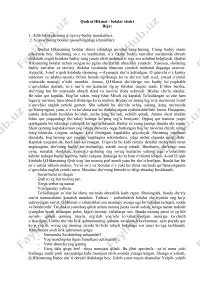 qudrat hikmat - bolalar shoiri — DOC
