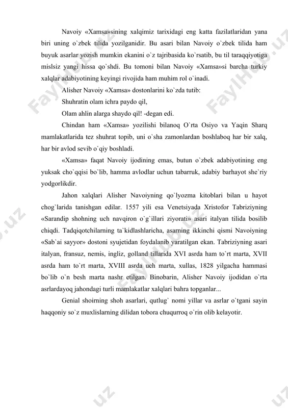 ojida ham muhim rol o`inadi. alisher navoiy «xamsa» dostonlarini ko`zda tutib: shuhratin olam ichra paydo qil, olam ahlin alarga shaydo qil! -degan edi. chindan ham «xamsa» yozilishi bilanoq o`rta osiyo va yaqin sharq mamlakatlarida tez shuhrat topib, uni o`sha zamonlardan boshlaboq har bir xalq, har bir avlod sevib o`qiy boshladi. «xamsa» faqat navoiy ijodining emas, butun o`zbek adabiyotining eng yuksak cho`qqisi bo`lib, hamma avlodlar uchun tabarruk, adabiy barhayot she`riy yodgorlikdir. jahon xalqlari alisher navoiyning qo`lyozma kitoblari bilan u hayot chog`larida tanishgan edilar. 1557 yili esa venetsiyada xristofor tabriziyning «sarandip shohning uch navqiron o`g`illari ziyorati» asari italyan tilida bosilib chiqdi. tadqiqotchilarning ta`kidlashlaricha, asarning ikkinchi qismi navoiyning «sab`ai sayyor» dostoni syujetidan foydalanib yaratilgan ekan. tabriziyning asari italyan, fransuz, nemis, ingliz, golland tillarida xvi asrda ham to`rt marta, xvii asrda ham to`rt marta, xviii asrda uch marta, xullas, 1828 yilgacha hammasi bo`lib o`n besh marta nashr etilgan. binobarin, alisher navoiy ijodidan o`rta asrlardayoq …