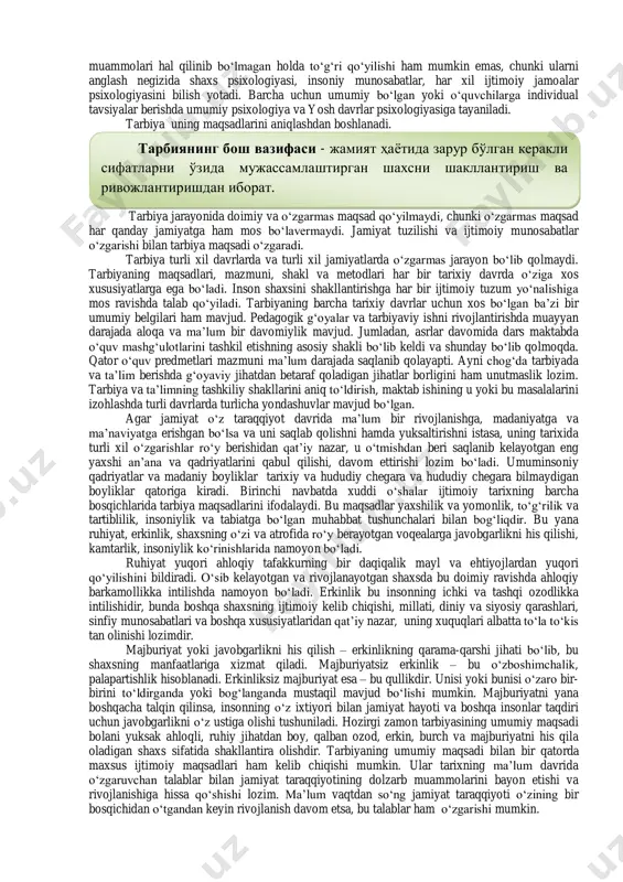 biliyati, ilm o‘rganishi yotsa, undan farqli o‘laroq tarbiya insonni shaxs sifatida shakllanishiga, uning dunyoqarashi va jamiyatga munosabatiga qaratiladi. tarbiya - bu alohida jarayon emas, balki o‘qitishning bir tomoni bo‘lib, u bilan umumiy va farqli tomonlarga egadir. bilim berish va tarbiyaga, asosan, insonning ijtimoiy ko‘nikma olish mexanizmining o‘ziga xos jihatlarini kiritish mumkin. tarbiya jarayonida shaxsning sifat va xossasi, ijtimoiy xulq-atvori va shakllari nazarda tutilsa, o‘qitishda bilim, ko‘nikma va malakalar inobatga olinadi. tarbiya jarayonining ilmiy asoslari bilan, psixologiyadan tashqari falsafa, sotsiologiya va pedagogika fanlari shug‘ullanadi. holbuki, psixologiya fanisiz tarbiyaning asosiy тарбия - бу шахснинг ижтимоий, маънавий ва ишлаб чиқариш фаолиятига тайёрлаш мақсадида унинг маънавий, жисмоний камолотига мунтазам равишда таъсир кўрсатиш жараёнидир. muammolari hal qilinib bo‘lmagan holda to‘g‘ri qo‘yilishi ham mumkin emas, chunki ularni anglash negizida shaxs psixologiyasi, insoniy munosabatlar, har xil ijtimoiy jamoalar psixologiyasini bilish yotadi. barcha uchun umumiy bo‘lgan yoki o‘quvchilarga individual tavsiyalar berishda umumiy psixologiya va yosh davrlar psixologiyasiga tayaniladi. …