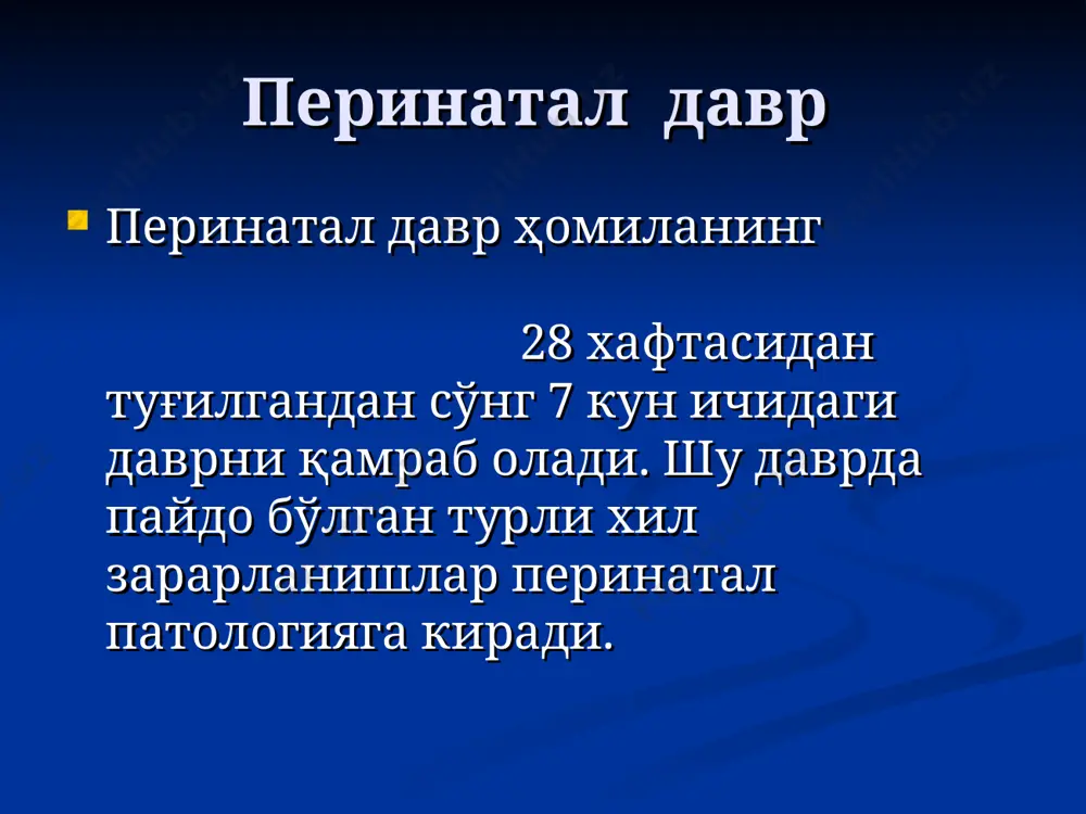 шак тонуси нормал ёки бироз ўзгарган, шартсиз рефлекслар бироз пасайган. спонтан харакатлар активлиги чегараланган. нерв-рефлектор қўзғалишнинг енгиш кучайиши кузатилади: хавотирлик, уйкуни юзакилиги, чучишлар, қусиш, қўлларда ўткинчи майда тремор. чакалокнинг холати тез равишда яхшиланади ва 3—4-чи кунларда қониқарли бўлиб қолади. ўрта даражаси. апгар шкаласи бўйича туғилгандан сўнг 5—6 балдан ошмайди. тери цианотик. чакалокнинг нафас олиши норегуляр, юзаки, юрак тонлари буғикрок, брадикардия аниқланади. ташки таъсиротларга реакцияси анча пасайган, йиғиси паст, оғриқли, мушак тонуси ўзгариши мумкин (гипо- ёки гипертония), шартсиз рефлекслар сусайган, тез сўнади, баъзида чақирилмайди. болалар суст эмади ва ютади, кўп қусади. умумий холсизлик, адинамия фонида хавотирлик холатлари, қўл-оёқларида катта треморлар, мимик мушакларни талвасали қисқаришлари кузатилиши мумкин. пай рефлекслари аввалига пасайган, 2—3 кундан сўнг юқори бўлиб қолади, чакирилиш зонаси кенгаяди, кафт клонуслари пайдо булади. 4—5-чи кунга гипертензион-гидроцефал синдром ривожланиши мумкин. оғир даражаси апгар шкаласи бўйича туғилгандан сўнг 1-4 баллга тенг. респиратор ва циркулятор бузилишлар мавжуд. тери оқиш тупрокка ўхшаш, шиллиқ қаватлар цианотик, …