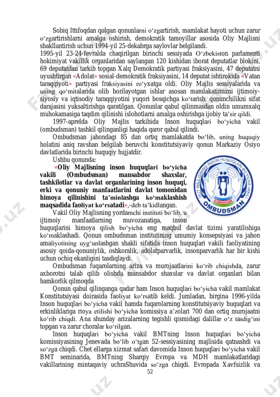 k tamoyillar asosida oliy majlisni shakllantirish uchun 1994-yil 25-dekabrga saylovlar belgilandi. 1993-yilni 28-dekabrida qabul qilingan «o‘zbekiston respublikasi oliy majlisiga saylovlar to‘g‘risida»gi qonunga ko‘ra respublika parlamentiga saylovlar umumiy, teng , to‘g‘ridan to‘g‘ri saylov huquqi asosida yashirin ovoz berish yo‘li bilan o‘tkaziladi. o‘zbekiston respublikasi i-chaqiriq oliy majlisiga saylov respublikamiz siyosiy hayotida ulkan yutuq bo‘lib, bunda 250 deputatdan iborat oliy majlis - yangi parlament demokratik va ko‘ppartiyaviylik asosida tuzildi. o‘zbekiston respublikasi oliy majlisining huquqiy holati konstitutsiyaning v-bo‘lim xviii bobida va 1994-yil 22-sentabrda qabul qilingan o‘zbekiston respublikasi oliy majlisi to‘g‘risidagi qonunda belgilangan. bu qonunlarga ko‘ra, oliy majlis oliy davlat vakillik organi bo‘lib, qonun chiqaruvchi hokimiyatni amalga oshiradi. 52 sobiq ittifoqdan qolgan qonunlarni o‘zgartirish, mamlakat hayoti uchun zarur o‘zgartirishlarni amalga oshirish, demokratik tamoyillar asosida oliy majlisni shakllantirish uchun 1994-yil 25-dekabrga saylovlar belgilandi. 1995-yil 23-24-fevralda chaqirilgan birinchi sessiyada o‘zbekiston parlamenti hokimiyat vakillik organlaridan saylangan 120 kishidan iborat deputatlar blokini, 69 deputatdan tarkib topgan xalq demokratik partiyasi …