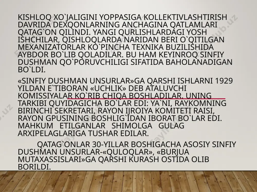 bo`layotgan qatag`on siyosati o`zbekistonni ham chetlab o`tmadi. stalin va uning qonxo`r jallodlari o`zbek xalqining chin farzandiga nisbatan ham qatag`onlar yo`lini tutdilar. o`zbekistonda qamalmagan biror taniqli shaxs, rahbar, partiya xodimlari qoldirilmadi. ayrimlari yaqqol ko`zga tashlanmaganlar xufiy nazoratga olindi. respublikada birinchi qatag`on qurboni respublika xalq komissarlari soveti raisi fayzulla xo`jayev edi. u 1896 yili buxoroda savdogar millioner oilasida dunyoga kelgan. fayzulla xo`jayev 1922-1924 yillarda buxoro respublikasi mehnat va mudofaa sovetining raisi bo`ldi. 1920 yil 11 sentabrda bkp safiga kirdi. so`ngra buxoro komunistik partiyasi mk tarkibiga ham kiritildi. 1920 yil oktabrda buxoro xalq nozirlari soveti raisi qilib saylandi. rkp(b) mkning 1924 yil 5 noyabrdagi qaroriga binoan o`zbekiston revkomi raisi etib tasdiqlandi. 1925 yil 14 fevraldan 1937 yil 17 iyungacha o`zbekiston ssr xks raisi lavozimida ishladi. 1923 yilning boshlarida f.xo`jayev germaniyada bo`ladi. maqsad el dardiga davo izlash ya`ni, germaniyaning buxorodagi elchixonasini ochish, rossiyaning buxoro xalq respublikasi ichki ishlariga aralashuvini oldini olish edi. fayzulla xo`jayev …