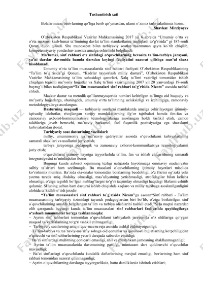 umumiy o’rta va o’rta maxsus, kasb-hunar ta’limining davlat ta’lim standartlari — DOCX