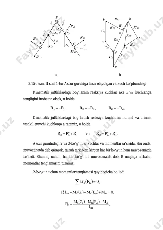 xtiyoriy masshtabi μr ni tanlab, har bir kuch kesma uzunligini aniqlaymiz. kuch planini tuzishda, ixtiyoriy nuqtadan kinematik juflikka ta’sir etayotgan kuchlarning har biriga parallel ravishda koʻchirib, barcha kuchlarning kesmalarini ketma-ket qoʻshamiz. rt 12 kuchning boshlanish nuqtasidan 2-boʻgʻinga parallel qilib rn 12 kuch yoʻnalishini, rt 43 kuchning boshlanish nuqtasidan esa 3-boʻgʻinga parallel qilib rn 43 kuch yoʻnalishini oʻtkazamiz. oʻtkazilgan bu toʻgʻri chiziqlarning kesishishidan hosil boʻlgan kesmalar rn 12 va rn 43 kuchlarning μr masshtabdagi miqdorini beradi. kuchlar muvozanatda boʻlishi uchun yopiq kontur hosil boʻlishi kerak. shuning uchun, rn 12 kuchning boshi bilan rt 12 kuchning uchini hamda rt 43 kuchning boshi bilan rn 43 kuchning uchini birlashtirib toʻla reaksiya kuch r12 va r43 larini aniqlaymiz. 3-boʻgʻinni 2-boʻgʻingan ta’sir reaksiya kuchini aniqlash uchun assur guruhdagi 3-boʻgʻinning fikran ajratib olamiz. shundan soʻng 2-boʻgʻinning b nuqtasida 3-boʻgʻinning 2-boʻgʻinga ta’sir etuvchi reaksiya kuchi r43 ni qoʻyamiz. u holda, 2-boʻgʻinning muvozanat shartiga muvofiq, barcha kuch vektorlarning …