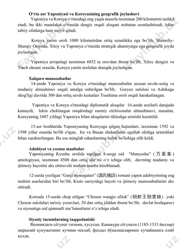 ega boʻlib, shimoliy-sharqiy osiyoda, xitoy va yaponiya oʻrtasida strategik ahamiyatga ega geografik joyda joylashgan. yaponiya arxipelagi taxminan 6852 ta orovdan iborat boʻlib, xitoy dengizi va tinch okeani orasida, koreya yarim orolidan sharqda joylashgan. xalqaro munosabatlar 14-asrda yaponiya va koreya o'rtasidagi munosabatlar asosan savdo-sotiq va madaniy almashinuv orqali amalga oshirilgan bo'lib, goryeo sulolasi va ashikaga shog'ligi davrida 300 dan ortiq savdo kemalari tsushima oroli orqali harakatlangan. yaponiya va koreya o'rtasidagi diplomatik aloqalar 16-asrda sezilarli darajada kamaydi, lekin cheklangan miqdordagi rasmiy elchixonalar almashinuvi, masalan, koreyaning 1607 yildagi yaponiya bilan aloqalarini tiklashga urinishi kuzatildi. 15-asr boshlarida yaponiyaning koreyaga qilgan hujumlari, taxminan 1592 va 1598 yillar orasida bo'lib o'tgan, iro va busan shaharlarini egallab olishga urinishlari bilan xarakterlangan. bu esa minglab odamlarning halok bo'lishiga olib keldi. adabiyot va yozma manbalar yaponiyaning kyushu orolida topilgan 8-asrga oid “manyoshu” (万葉集) antologiyasi, taxminan 4500 dan ortiq she’rni oʻz ichiga olib, davrning madaniy va ijtimoiy hayotini aks ettiruvchi …