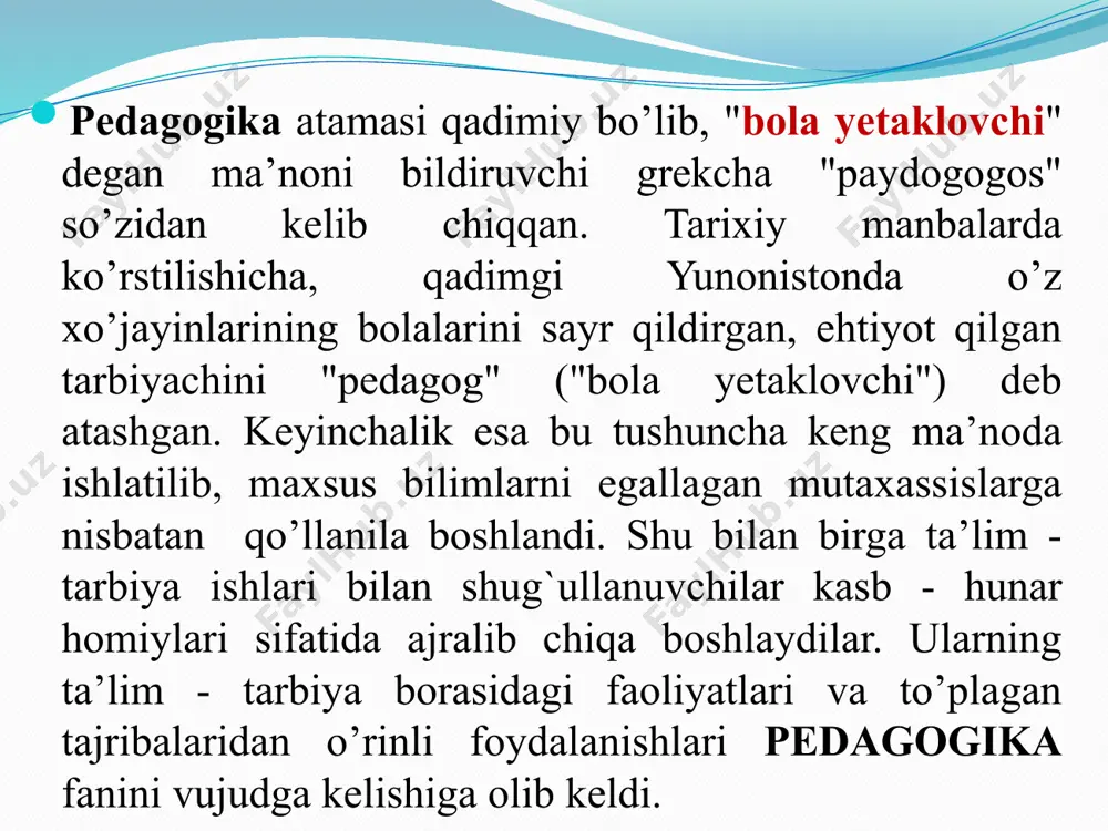 da tarkib topgan dunyoqarsh majmui rivojlanish –shaxsining fiziologik va intillektual o’sishida namoyon bo’ladigan miqdor va sifat o’zgarishlar mohiyatini ifoda etuvchi murakkab jarayon rivojlanish –shaxsining fiziologik v intillektual o’sishida namoyon bo’ladigan miqdor va sifat o’zgarishlar mohiyatini ifoda etuvchi murakkab jarayon pedagik fanlar tizimi pedagogika nazariyasi – yoshidagi bolalar, o’smirlar va o’spirinlarni tarbiyalash va ularga ta’lim berish masalalarini o’rganadi. pedagogika tarixi–ta’lim-tarbiyaga oid pedagogik fikrlarning rivojlanish, taraqqiy etish tarixini, shaxsni o’qitish va uni tarbiyalashning tarixiy shakllarini, shuningdek, asrlar davomida pedagogik jarayonda qo’llanilib kelingan metod va vositalarni o’rganadi. maktabgacha ta’lim pedagogikasi – maktabgacha ta’lim yoshidagi bolalarni tarbiyalash, ularni intelliktual, ma’naviy-axloqiy va jismoniy jihatdan kamolotga yetkazish masalalarini o’rganadi. boshlang’ich ta’lim pedagogikasi – boshlang’ich sinflar o’quvchilarini tarbiyalash, ta’lim berish, ularning o’ziga xos psixologik, fiziologik xususiyatlarini tadqiq etish, ularni intelliktual, ma’naviy-axloqiy va jismoniy kamolotga yetkazish masalalarini o’rganadi. korreksion (maxsus) pedagogika – rivojlanishida turli psixologik va fiziologik nuqsonlari bo’lgan bolalarni tarbiyalash va o’qitish bilan bog’liq muammolarni o’rganadi. korreksion …
