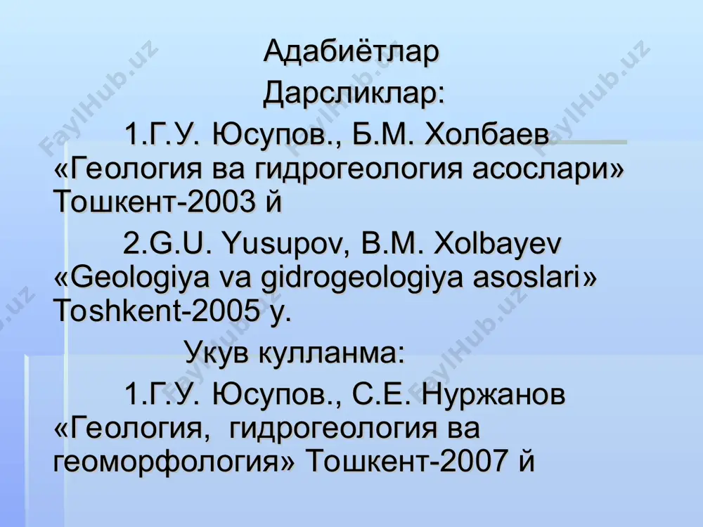 и бир нечта махсус илмий сохаларга булинади: минералогия петрография геокимё динамик геология тарихий геология геоморфология геотектоника геофизика - геология ва физика фанларининг оралигида фаннинг янги тармоги- жадал ривожланмокда. гидрогеология - ер ости сувлари тугрисидаги фан булиб, юнонча -гидро-сув, гео-ер, логос-фан- деган маънони англатади. бу фан ер ости сувларининг пайдо булиши, жойланиш шарт-шароитлари, уларнинг ер пустида таркалиши ва харакатланиш конуниятлари, физик хоссалари, кимёвий, бактериологик, газ таркиби, уларнинг режими ва гидросфера, биосфера, тог жинслари хамда мантия жисмлари билан узаро таъсиридаги богликлиги тугрисидаги фандир. хозирги даврда гидрогеология фани куйидаги мустакил фан сохаларига булинади. умумий гидрогеология ер ости сувларининг динамикаси гидрогеокимё ер ости сувлари конлари мелиоратив гидрогеология - гидрогеология фанининг амалий сохаси булиб, ер ости сувларини сугориладиган, сугоришга ярокли булган ерларда утказиладиган мелиоратив тадбирларни гидрогеологик жихатдан асослаш максадида урганади. инженерлик геологияси -геологик мухитни, ундан окилона фойдаланиш максадида инженерлик иншооти жойлашган мухит сифатида урганади. бу фан иншоотнинг мазкур геологик мухит билан булган энг кулай муносабатларини …