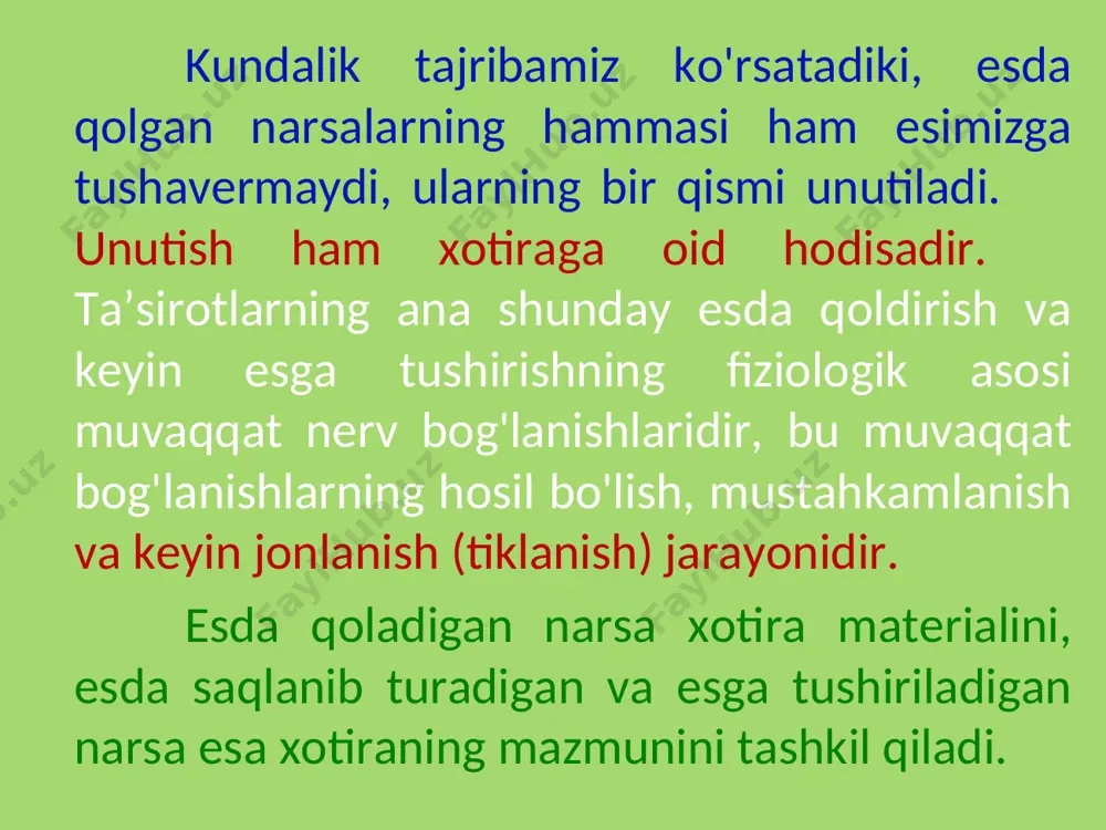’zi gap va kuylarni beixtiyor esimizda (xotiramizda) saqlab qolamiz. hayotimizda bo'lib o'tgan ko'p hodisa va voqealarni ham biz ana shunday beixtiyor esimizda saqlab qolamiz. ko'pincha beixtiyor idrok qilingan narsa yoki hodisalar beixtiyor esda qoladi. o'zining rang-barangligi, ovozi, harakati bilan ko'zga juda yaqqol ko 'rinib turadigan, bizda kuchli hissiyot uyg'otadigan, o'tmishdagi tajribamizga, mavjud bilimlarimizga, bizning kasb va faoliyatimizga oid, biz uchun alohida ahamiyati bo'lgan va bizda qiziqish-havas tug'diradigan shunday narsa yoki hodisalar xotiramizda beixtiyor saqlanib qoladi. esda olib qolinayotgan materialga shaxsning munosabati esda olib qolishning muvaffaqiyati ko'p darajada esda olib qolinayotgan materialga yoki shu material bilan aloqasi bo'lgan faoliyatga shaxsning ijobiy munosabati bilan bog'liq bo'ladi. bu munosabat qiziqish, diqqate’tibor tarzida namoyon bo'ladi. qiziqish muvaffaqiyatli esda qoldirishning eng birinchi shartlaridandir. bizda qiziqish tug'dirgan narsa tezroq va mustahkamroq esda qoladi. biz, odatda, bizni qiziqtirmaydigan narsalarga e’tibor bermaymiz va ularni hatto payqamaymiz. o'quvchilar qiziqqan, o'zlari «sevgan» fanlarining mazmunini puxta o'qib olishlarini har bir pedagog …