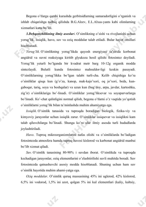 dlarda joylashtiriladi. havo. tuproq mikroorganizmlarini nafas olishi va o’simliklarda bo’ladigan fotosintezda atmosfera hamda tuproq havosi kislorod va karbonat angidrid manbai bo’lib xizmat qiladi. suv. o’simlik tanasining 80-90% i suvdan iborat. o’simlikda va tuproqda kechadigan jarayonlar, oziq elementlarini o’zlashtirilishi suvli muhitda boradi. suv fotosintezda qatnashuvchi asosiy modda hisoblanadi. shuning uchun ham suv o’simlik hayotida muhim ahami-yatga ega. oziq moddalar. o’simlik quruq massasining 45% ini uglerod, 42% kislorod, 6,5% ini vodorod, 1,5% ini azot, qolgan 5% ini kul elementlari (kaliy, kaltsiy, magniy, oltingugurt, bor va boshqalar) tashkil etadi. bular o’simlik hayotida muhim ahamiyatga ega. 4.ilmiy dehqonchilikning asosiy qonunlari. v.r.vilyams o’simlik hayot omillarining teng ahamiyatliligi va almashtirib bo’lmaslik qonunini bayon etdi. hamma hayot omillari teng ahamiyatga ega, ya’ni birini o’rnini ikkinchisi bosa olmaydi. minimum(minimum, optimum va maksimum) qonuni. yu.libix o’simlik hosili minimumda turgan faktor miqdorini ko’paytirishga to’g’ri proportsionalligini bayon etdi, ya’ni hosildorlik minimumda turgan omilga bog’liq bo’ladi. o’simliklarning hayot omillariga bo’l-gan talabi bo’yicha …