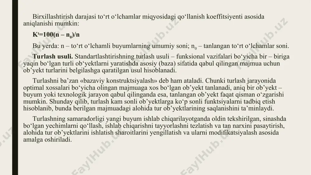 igi uning sodda va oddiyligidadir. kamchiligi esa, nisbatan notekisligidadir. ya’ni, farqi 1 bo‘lgan ortib boruvchi arifmetik progressiyaning 2 soni 1 dan 100% ga ortiq, 10 – son 9 – dan 11 % ga ortiq, 100 – son esa 99 dan 1% ga ortiq. natijada katta sonlar kichik sonlarga nisbatan ko‘proq uchraydi va talablarni to‘la qondirmaydi. ushbu kamchilikni bartaraf etish uchun ko‘pincha arifmetik progressiyaga asoslangan kesma bo‘laklar ishlatiladi. masalan shu asosda tanga pullarning qatori tuzilgan: 1 – 2 – 3 – 5 – 10 – 15 – 20 qadim zamonlardan beri tanlangan sonlar qatorini tuzishda geometrik progressiyadan foydalanganlar. geometrik progressiyada, agar yodingizda bo‘lsa, keyingi sonning oldingi songa bo‘lgan nisbati o‘zgarmas bo‘lib qoladi. masalan: a) bo‘luvchisi 1,1 bo‘lgan ortib boruvchi: 1 – 1,1 – 1,21 – 1,33…; b) bo‘luvchisi 0,1 bo‘lgan kamayib boruvchi: 1 – 0,1 – 0,01 – 0,001 – …; geometrik progressiyaning istalgan hadini quyidagi ifodadan hisoblab topishimiz mumkin: an=a1qn …