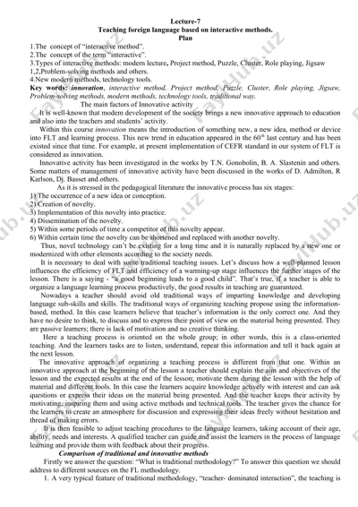 teaching foreign language based on interactive methods — DOCX