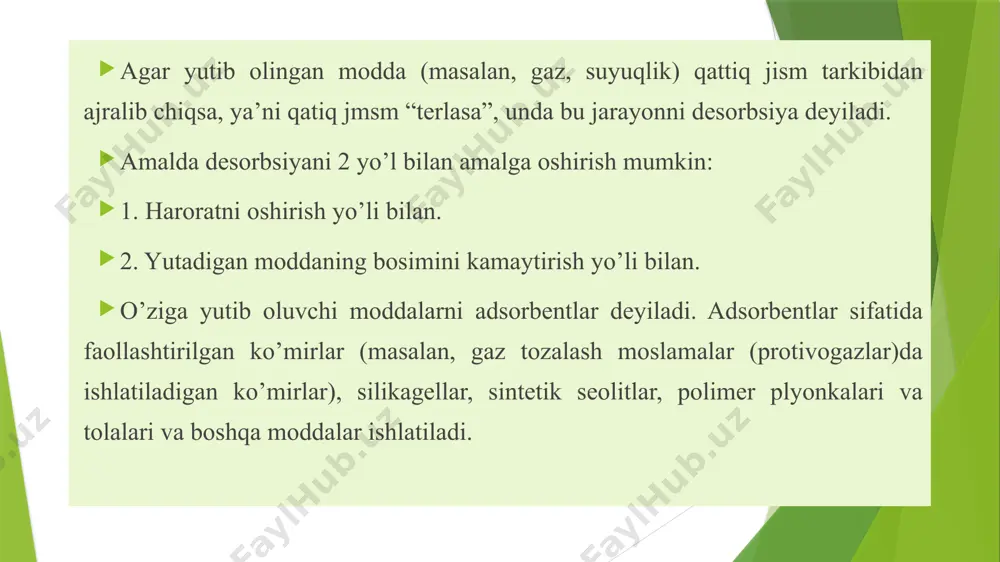 organik birikmalarni, oltingugurt dioksidi (so2)ni, simob bug’larini va boshqa metallar) ni ajratib olishga qo’llaniladi. agar gaz yoki havoni suyuqlik yutib olsa, bu jarayon absorbsiya deyiladi. absorbsiyaning harakatlantiruvchi kuchi o’zaro ta’sirlanuvchi komponentlar (ya’ni, suyuqlik bilan gaz)ning dastlabki va muvozanat holatidagi parsial bosimlarining farqi hisoblanadi va quyidagicha ifodalanadi: bu erda – tozalash qurilmasiga kirayotgan yutuvchi suyuqlikning gaz fazasidagi parsial bosimi, pa; – shu komponentning kurilmadan chiqayotgan paytidagi parsial bosimi, pa; – qurilmaga kirayotgan yutuvchi komponentning suyuqlik ustida muvozanat paytidagi parsial bosimi, pa; – shu komponentning qurilmadan chiqayotgan paytidagi parsial bosimi, pa. ushbu formuladan ma’lumki, agar gaz fazasidagi yutuvchi aralashmaning parsial bosimi suyuqlik ustidagi parsial bosimga tenglashsa, absorbsiya jarayonining harakatlanuvchi kuchi pasayadi. absorbsiya va desorbsiya jarayonlarni birgalikda amalga oshirish yutuvchi moddaning bir necha marotaba qayta qo’llashga va yutilgan toza komponentning ajratib olishga imkon beradi. ammo gaz yoki havoni tozalashda desorbsiya jarayonini amalga oshirish shart emas, chunki yutilgan modda keyinchalik zararsizlantiradi. absorber qurilmasi (13-rasm) …