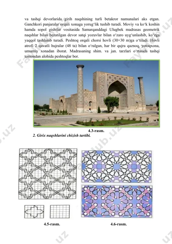 geometrik naqshlar tahlili - Page 4