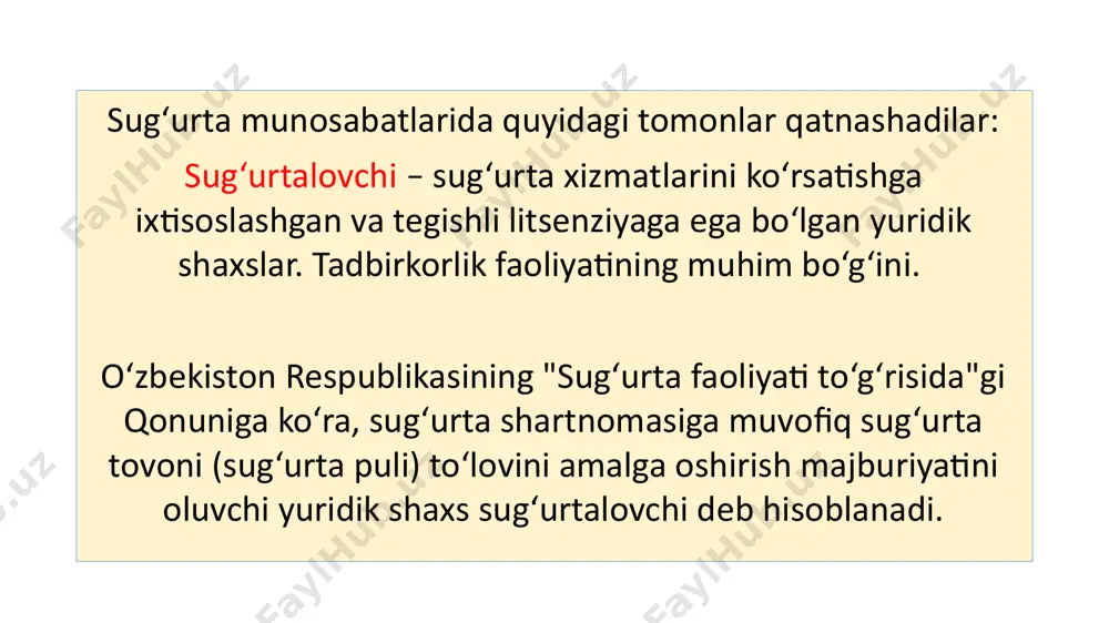 ik yoki jismoniy shaxslar to‘laydigan sug‘urta mukofotlaridan shakllantiriladigan pul fondlari hisobidan muayyan voqea (sug‘urta hodisasi) yuz berganda, ushbu shaxslarga sug‘urta shartnomasiga muvofiq sug‘urta tovonini (sug‘urta pulini) to‘lash yo‘li bilan ularning manfaatlarini himoya qilish tushuniladi»(3). sug’urta mustaqillik yillarida o’zbekistonda yangi bosqichga ko’tarildi. agar o’sha sobiq ittifoq davrida mamlakat ichkarisidagi barcha sug’urta ishlari faqat “gosstrax” deb atalmish davlat sug’urta organlari tomonidan amalga oshirilgan bo’lsa, bugungi sug’urta bozorida 27 ta sug’urta tashkiloti 200 ga yaqin sug’urta xizmatlarini ko’rsatishmoqda. birinchidan, biz o’z mol-mulkimizni sug’urtalasak, agar sug’urtalangan mol-mulk biror oldindan ko’rib bo’lmaydigan hodisalarning yuz berishi natijasida shikastlansa, ko’rilgan zarar miqdori sug’urta tashkiloti tomonidan qoplanadi. ikkinchidan, sug’urtalangan shaxsga to’langan sug’urta qoplamalari va summalari soliqqa tortilmaydi. bu juda muhim. gapning ochig’i, ko’pchilik fuqarolarimiz sug’urtaning mana shu xususiyatidan to’liq xabardor emaslar. amaldagi soliq qonunchiligi hujjatlariga muvofiq, fuqarolar va korxonalar oladigan daromadlar belgilangan tartibda daromad (foyda) solig’iga tortilishi lozim, ular uchun berilgan imtiyozlar bundan mustasno. ammo sug’urta hodisalari ro’y …