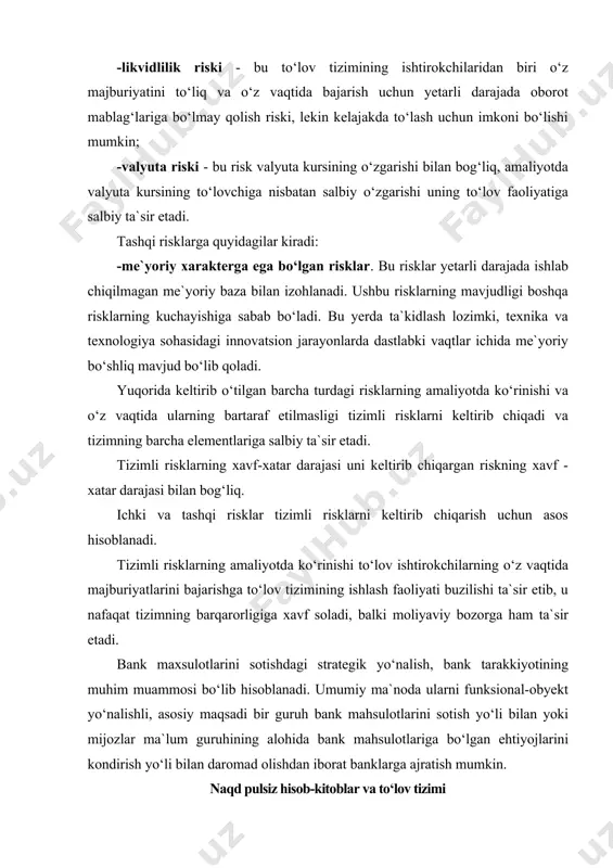 операцияларини амалга ошириш ижара аҳамиятсиз хатар хизмат кўрсатиш ва товар етказиб бериш базасидан олдиндан тўлов, пул маблағлари савдоси пул маблағларини йўқотиш хатари (аҳамияти) bunda quyidagi holatlarni hisobga olish maqsadga muvofiqdir. tahlil bank faoliyatning barcha jabhalariga «xizmat ko‘rsatishi» kerakligini, uni baholash va prognozlash uchun asos bulishini inobatga olib, bankning mazmuni va yo‘nalishlari bank oldida turgan vazifalar va maqsadli yo‘l-yo‘riqlardan kelib chiqishi lozim. faoliyatning yangi sharoitlari nafaqat an`anaviy bank qarorlari va operatsiyalarini, balki yangi texnologiyalarni ham faol qo‘llashni talab qiladi. ilg‘or xorij tajribasini qo‘llashga asoslangan yangi bank to‘lov texnologiyalariga quyidagilarni kiritish mumkin: -bank kafolati ostida qarzga olingan mablag‘larni jalb qilish yo‘li bilan dasturlarni amalga oshirishda ishtirok etish; -bank tomonidan aksiyalangan chet el kompaniyalari bilan o‘zaro faoliyat yuritish; -marketingni faol qo‘llash asosida o‘sib boruvchi daromadli bank veksellarini sotish; -tijorat bankining elektron to‘lov operatsiyalari dasturlarini keng joriy etish. bu sharoitlarda ularning o‘rni- «iqtisodiy lokomotivlari» dan to islohotning bosh tormozigacha bo‘lgan bir-biriga zid xususiyatlar bilan …
