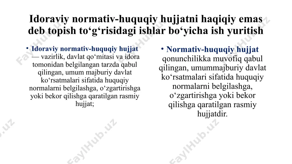 oki qisman haqiqiy emas deb topilgan idoraviy normativ-huquqiy hujjat yoki uning ayrim qismlari sudning hal qiluv qarori qonuniy kuchga kirgan paytdan e’tiboran qo‘llanilmaydi 2) idoraviy normativ-huquqiy hujjat to‘liq yoki qisman haqiqiy emas deb topilganligi; ishni ko‘rish natijasi bo‘yicha sud arizani qanoatlantirish haqida yoki qanoatlantirishni rad etish haqida qaror qiladi. arizani qanoatlantirish haqidagi hal qiluv qarorining xulosa qismida quyidagilar ko‘rsatilgan bo‘lishi kerak: 3) sud xarajatlarini taqsimlash. ular hujjatni qabul qilgan organ tomonidan nisbatan yuqori yuridik kuchga ega bo‘lgan qonunchilik hujjatiga muvofiqlashtirilishi kerak. hal qiluv qarori idoraviy normativ-huquqiy hujjatni haqiqiy emas deb topish to‘g‘risidagi ishni ko‘rish natijasi bo‘yicha sud arizani qanoatlantirish haqida yoki qanoatlantirishni rad etish to‘g‘risida hal qiluv qarori qabul qiladi. sud xarajatlarini taqsimlash idoraviy normativ-huquqiy hujjatni haqiqiy emas deb topish to‘g‘risidagi ish bo‘yicha hal qiluv qarori ushbu kodeksning 19-bobida belgilangan qoidalar bo‘yicha sud tomonidan qabul qilinadi. qanoatlantirish haqidagi hal qiluv qarorida: idoraviy normativ-huquqiy hujjatni qabul qilgan organning nomi, hujjatning nomi, …