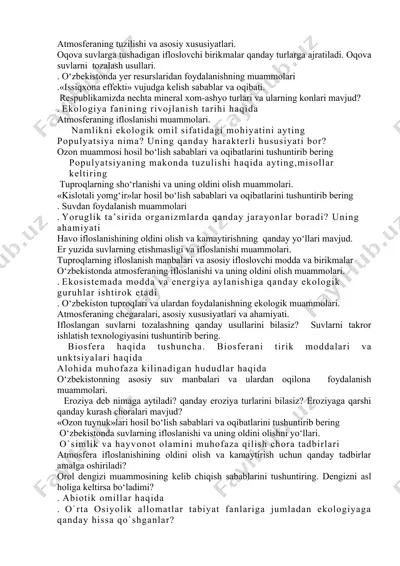 atmosferaning tuzilishi va asosiy xususiyatlari — DOCX