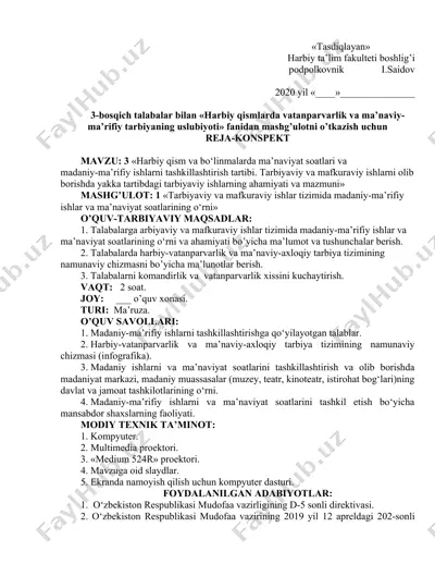 harbiy ta’lim fakulteti reja-konspekti — DOCX