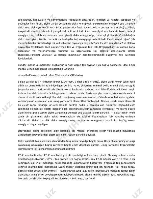 shtiruvchi o'tkazgichlar elektr zanjirning asosiy elementlari, o'lchash asboblari, ulab-uzgichlar va himoyalash qurilmalari esa uning yordamchi elementlari hisoblanadi. demak, elektr zanjir elementi bu elektr zanjir tarkibiga kiruvchi alohida qurilma bo'lib, u zanjirda anq funksiyani bajaradi.elektr zanjirning elementlari shartli belgilar bilan tasvirlanadi.elektr zanjirning elementlari va ularni o'zaro ulanishining grafik tasviri elektr zanjirining sxemasi deb ataladi. elektr qarshilik — elektr zanjiri (yoki zanjir bir qismi)ning elektr tokka koʻrsatadigan aks taʼsirini ifodalaydigan fizik kattalik; omlarda oʻlchanadi. elektr qarshilik elektr energiyasining boshqa tur energiyaga aylanishiga bogʻlq; elektr energiyasi oʻzgarmaydigan jarayondagi elektr qarshilikni aktiv qarshilik, tok manbai energiyasi elektr yoki magnit maydoniga uzatiladigan jarayonlardagi electr qarshilikni reaktiv qarshilik deyiladi. elektr qarshilik tok kuchi va kuchlanishdan farqi unda zaryadga bog'lq emas. unga olimlar uning uzunligi ko'ndalang uzunligigan bog'lq zaryadga bog'lq emas deyishadi olimlar. uning formulasi r=lp/selektir kuchlanish va tok kuchi orasidagi munosabat r=u/i eyuk manbai.bunday eyuk manbaining ichki qarshiligi noldan farq qiladi. shuning uchun manba qismlaridagi kuchlanish …