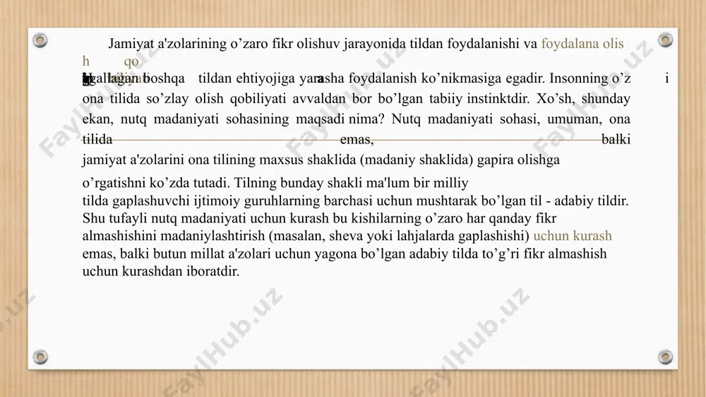 komponentdan iborat bo‘lishi lozimki, natijada, birikma terminlarning komponentlari, tegishli belgilami to‘laroq aks ettirish maqsadida, aniqlovchilar, sifatdoshli o‘ramlar qo‘shish orqali hosil qilinishi kerak. bu tushunchani ifodalashning dastlabki bosqichiga xos holat bo‘lib, keyinchalik tushuncha haqida muayyan tasawur yuzaga kelgach, u qadar ahamiyatsiz belgilami ifodalagan komponent (so‘z)iar qisqartirilishi, binobarin, termin ixchamroq holga keltirilishi mumkin. biroq bu jarayon boshboshdoqlik, tavakkalchilik asosida emas, balki ma’ium qonun-qoidalar asosida mantiqiy ravishda amalga oshirilishi lozim. termin muammosi haqida fikr yuritar ekanmiz, termin nima? degan aniq savolning tug‘ilishi tabiiydir. terming kasbiy ma’no bildiruvchi, kasbiy tushunchani ifodalovchi va shakllantiruvchi ayrim ob’ektlar va ular o'rtasidagi aloqalami muayyan kasblar nuqtai nazaridan bilish hamda o‘zlashtirish jarayonida ishlatiladigan so‘z yoki birikmadir haqiqatan ham shunday, chunki har bir sohaning, tarmoqning termini borki, u o‘sha soha, tarmoq doirasida qo‘llanadi, aniqroq qilib, kasb - hunar egasining nutqini shakllantiradi, o‘zaro nutqiy muomaia uchun shart -sharoit yaratadi. bu o‘rinda shuni qayd etish lozimki, muayyan kasb - hunar yoxud mutaxassislikka …