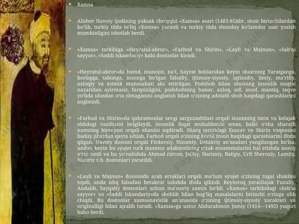 isonut-tayr»da borliq va ilohiyot haqaidagi qarashlarini, inson, tabiat va hayot haqidagi fikrlarini qushlar tili va sarguzashtlari orqali bayon qilgan. oʻzbekiston mustaqillikka erishganidan soʻng navoiy asarlarini diniy va soʻfiylik jihatidan oʻrganish kengaydi, ular ob’ektiv va ilmiy bahosini olmoqda. «arbain», «munojot» kabi asarlari chop etildi. jomiyning «nafahotul-uns min hazarotil-quds» tazkirasini tarjima qilib va toʻldirib, soʻz yuritilgan 618ta shayxlar sonini 770 taga yetkazdi. nasriy asarlari navoiy merosining salmoqli qismi nasriy asarlardan iborat. ular ijtimoiy-siyosiy, axloqiy-taʼlimiy va ilmiy-falsafiy yoʻnalishdadir. «mahbubul-qulub»(1500-01) navoiyning soʻnggi yirik asari boʻlib, unda ulugʻ mutafakkir adibning hayoti davomidagi kuzatishlari, toʻplagan boy tajribasi oʻz yuqori darajasida aksini topgan. uch qismdan iborat bu asarda «soriun-nosning af'ol va ahvolining kayfiyati» (1), axloqiy muammolar (2), «mutafarriqa favoyid va amsol surati» (3) masalalari ifodalangan. «xamsatul-mutahayyirin»(«besh hayrat»,1494) asarida ustozi va doʻsti abdurahmon jomiy, uning hayoti lavhalari, tariqati, yozishmalari, asarlari haqida hayratomuz hikoyalar keltiriladi. «holoti sayyid hasan ardasher» (1488-89), «holoti rahlavon muhammad»(1493) asarlari manoqib-holot yoʻnalishida boʻlib, ularda shoirga …