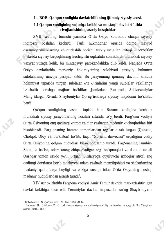 va turkiston) boʻlib, faqat “xoʻjand darvozasi” orqaligina vodiy oʻrta osiyoning qolgan hududlari bilan bog‘lanib turadi. fag‘onaning janubiy- sharqida boʻlsa, odam arang chiqa oladigan tog‘ soʻqmoqlari va daralari orqali qashqar tomon savdo yoʻli oʻtgan. sirdaryoga quyiluvchi irmoqlar atrofi eng qadimgi davrlarga borib taqaluvchi odam yashash manzilgohlari va shaharlarning madaniy qatlamlarga boyligi va oʻziga xosligi bilan oʻrta osiyoning boshqa madaniy hududlaridan ajralib turadi2. xiv asr oxirlarida farg‘ona vodiysi amir temur davrida markazlashtirilgan davlat tarkibiga kirar edi. temuriylar davlati inqirozidan soʻng shayboniyxon 1 bobobekov h.n. qo’qon tarixi. n.: fan, 1996. -b.14. 2 boboyev h., g’ofurov z., o’zbekistonda siyosiy va ma’naviy-ma’rifiy ta’limotlar taraqqiyoti. t.: yangi asr avlodi, 2001., -b.37. 6 farg‘ona mulklarini oʻziga tobe etadi. keying jarayonlarda esa bu hudud buxoro xonlari ixtiyorida edi. buxoro xoni abdulmoʻminning vafotidan soʻng (1598) xonlikning chekka viloyatlari, shuningdek farg‘ona vodiysi ham yangi – ashtarxoniylar sulolasi nazaridan ancha chetda qoldi. xviii asr boshida buxoro xonligida yuzaga kelgan chigal siyosiy …