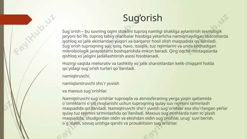 va limon sug`orishlarni ham misol qilib ko`rsatish mumkin. bunday sug`orishlar mavsumda 1,5-2,0 m li tuproq qatlamini namiqtirish uchun 1 marotaba o`tkaziladi. kuz va erta bahorda tuproqda yetarlicha nam zahirasi to`plash kuzgi va bahorgi donli ekinlar, ko`p yillik o`tlar, bog` va tokzorlardan yuqori hosil olish garovidir. limon sug`orish yerni erta bahorda erigan qor va daaryolarning toshqin suvlari limonlarda tutib qolish yo`li bilan bir marta bostirib sug`orish bo`lib, u yarim qig`oqchil mintaqalar (volgabo`yi, shimoliy kavkaz, g`arbiy va sharqiy sibirning cho`l mintaqalari, ukraina, qozog`iston)ning ekinlar uchun bir marta bostirib sug`orish va so`ngra yozgi yog`inlar kifoya qiladigan sharoitlarda qo`llaniladi. o`zbekiston, qozog`iston, qirg`iziston va kavkaz ortining tog`li va tog` oldi mintaqalarida yog`ingarchilik miqdori bo`lib, bunday yerlarda donli ekinlar, ko`p yillik o`tlar mevali bog` va uzum yetishtiriladi. noo’suv davridagi sug’orishlar markaziy osiyo respublikalari xududi yog`ingarchilik miqdori, vegetatsiya davri davomiyligi, iqlim elementlariga ko`ra 3 ta iqlim zonasiga bo`lingan shimoliy iqlim zonasi o`z ichiga xorazm, qoraqalpog`iston, toshkent va …