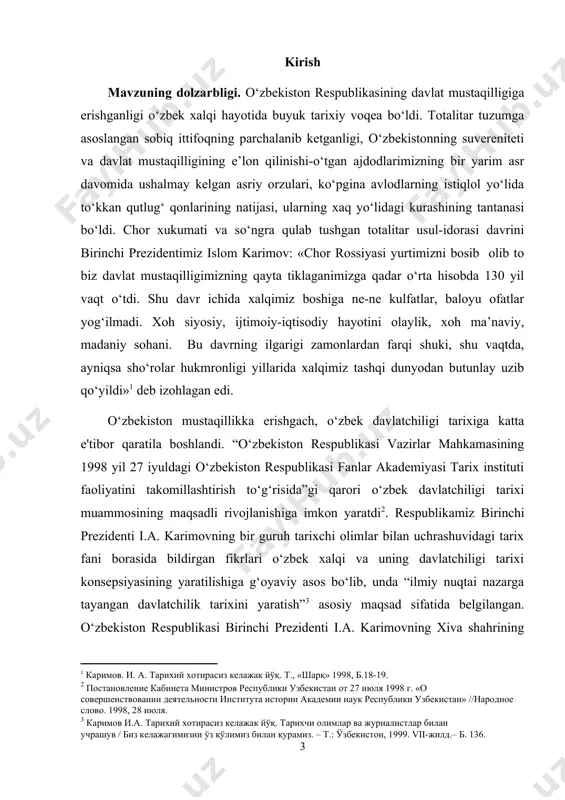 yarmiga kelib, xiva xonligiga oid ilk yozma manbalar o‘rganila boshlangan bo‘lsa ham, ularning mazmuni kam tadqiq etilgan. xx asrning 20 - 30-yillariga kelib, arxiv ma'lumotlarini tarixiy adabiyotlardagi ma'lumotlar bilan qiyosiy tahlil qilish imkoniyati yuzaga kelgan.ammo, sovet tarixshunosligida xiva xonligining davlatchilik tarixi alohida ilmiy tadqiqot obyekti sifatida o‘rganilmaganligi ko‘zga tashlanadi. chunki, bu davrda davlatchilik yagona bo‘lgani holda, milliy respublikalarning davlatchiligi ko‘pincha yo‘l-yo‘lakay, u yoki bu davlatning mavjud bo‘lganligini qayd etish shaklida tavsiflanar edi. [2: постановление кабинета министров республики узбекистан от 27 июля 1998 г. «о совершенствовании деятельности института истории академии наук республики узбекистан» //народное слово. 1998, 28 июля. ] [3: каримов и.а. тарихий хотирасиз келажак йўқ. тарихчи олимлар ва журналистлар билан учрашув / биз келажагимизни ўз қўлимиз билан қурамиз. – т.: ўзбекистон, 1999. vii-жилд.– б. 136. ] [4: каримов и.а. хива шаҳрининг 2500 йиллигига бағишланган маросим нутқи / хавфсизлик ва барқарор тараққиёт йўлида. – т.: ўзбекистон, 1997. vi-жилд. – б. 374-380. …