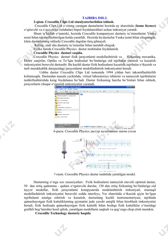“sxemotexnika”, “elektr zanjirlar nazariyasi“ fanlarida qo‘shimcha pedagogik dastariy vosita sifatida keng foydalanishlari mumkin. 8-rasm. dastur elektron konstruktor bo‘lib, u monitor ekranida elektr sxemalarini yig‘ish jarayonini xuddi haqiqiy tajribadagi singari imitatsiya qilish, elektr kattaliklarni multimetrda (3 o‘lchovli), ampermetr va voltmetrlarda o‘lchash imkoniyatini beradi. 9-расм. masalan, dasturda: mikroprotsessorlarni dasturlash va robototexnikaga oid modellarning 3d ko‘rinishda simulyatsiyalashtirish mumkin. konstruktor detallarining tasviri va o‘lchov asboblarining sxematik va haqiqiy ko‘rinishda berilgan; qarshilikdan oqib o‘tayotgan tok quvvatining qiymati berilgan nominaldan ortib ketsa, qarshilik (portlab) kuyadi, bu esa ekranda uning rangi o‘zgarib qoraygan detal ko‘rinishiga o‘tishi bilan ko‘rsatiladi; lampochka va elektr isitgich asboblari quvvatning nominal qiymatida yorqinlashadi, agar ulardagi quvvat ishchi qiymatidan ortib ketsa kuyadi va bu asbob ekranda qorayib qoladi. xuddi shuningdek ekranda boshqa detallardagi fizikaviy kattaliklarning o‘zgarishi imitatsiya qilinadi; ko‘pgina jarayonlar va ularning natijalari tovushli effektlar orqali ifodalanadi. bularning barchasi, talaba o‘zi yo‘l qo‘ygan xatolarini ko‘rishi, muvaffaqiyatsiz bajarilgan tajribaning sabablarini aniqlashni o‘rganishi va elektr sxemalarini …