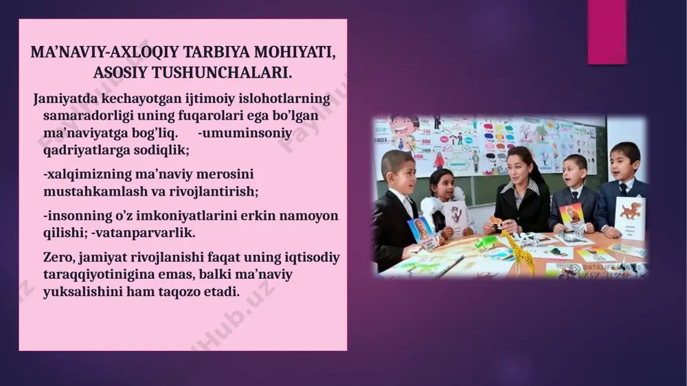 nd bo’ladigan shaxs. u har qanday zararli illatlarga qarashi kurashadigan, milliy va umuminsoniy qadriyatlarni avaylab asraydigan insondir. axloq esa shaxsning xatgi —harakatlari, yurish — turishi, turmush tarzi, hayot kechirish tamoyillari, qoidalari, ijtimoiy munosabatlar mazmunini ifodalaydi. umuminsoniy qadriyatlarga sodiқlik halqimizning ma’naviy merosini mustahkamlash va rivojlantirish insonning o’z imkoniyatlarini erkin namoyon qilishi vatanparvarlik «ahlok» (lotincha—xulq—atvor ma’nosini bildiradi) ijtimoiy ong shakllaridan biri bo’lib, ijtimoiy munosabatlar hamda shaxs xatti—harakatini tartibga soladigan qonun—qoidalar majmuidir. ma’naviy — axlokiy tarbiya vazifalari quyidagilardan iborat: 1.o’quvchilarda ma’naviy — axloqiy ongni shakllantirish. 2.ularda ma’naviy—axloqiy his—tuyg’ularni tarbiyalash va rivojlantirish. 3.o’quvchilarda ma’naviy—axloqiy xulq—atvor ko’nikma va odatlarini tarkib toptirish. ma’naviy — axloqiy tarbiya mohiyatiga ko’ra inson ongining jamiyat bilan aloqadorligi, jamiyat oldida burchli ekanligi, o’z xulq — atvorini jamiyat taraqqiyoti darajasiga bog’liqligini tushunishi, jamiyat tomonidan tan olingan axloqiy me’yor, ideal hamda talablarni bajarishda mas’uliyatni his etishi, ma’naviy — axloqiy bilimlarning e’tiqodga aylanishi va bu e’tiqodlarning tizimliligi, mustahkam ma’naviy — axloqiy his—tuyg’u va xislatlarni …
