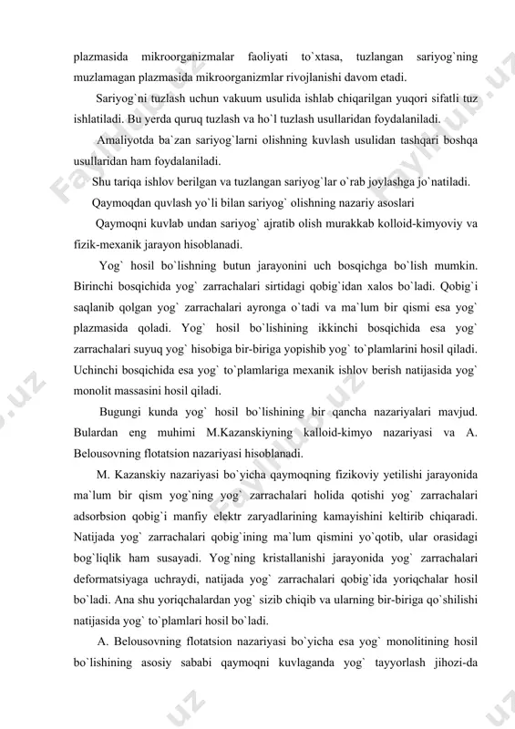 anishi jarayonida yog` zarrachalari deformatsiyaga uchraydi, natijada yog` zarrachalari qobig`ida yoriqchalar hosil bo`ladi. ana shu yoriqchalardan yog` sizib chiqib va ularning bir-biriga qo`shilishi natijasida yog` to`plamlari hosil bo`ladi. a. belousovning flotatsion nazariyasi bo`yicha esa yog` monolitining hosil bo`lishining asosiy sababi qaymoqni kuvlaganda yog` tayyorlash jihozi-da (masloizgotovitel) havo ta`sirida hosil bo`ladigan ko`piklar hisobla-nadi. ko`pik pufakchalarining devorlari qaymoq oqsilining yuqori aktiv moddasidan tashkil topgan bo`ladi. qaymoqni aralashtirganda bu pufakchalar o`ziga yog` zarrachalarini tortib oladi va ularning qobig`ini yemiradi. qobig`idan xalos etilgan yog` zarrachalari suyuq yog` yordamida bir-biriga birikib yog`ning birinchi konglomeratlarini hosil qiladi. konglomeratlar og`irligi va aralashtirish ta`sirida ko`piklarning pufakchalari yoriladi. birinchi konglomerat plazmaga tushib, boshqa konglomeratlar bilan birikib, natijada yog` monolit massasini hosil qiladi. bugungi kunda bu nazariyalar ham ba`zi bir kamchiliklardan xoli emas deb topilmoqda. sut konservalari texnologiyasi sut konservalari sut mahsulotlari kam ishlab chiqariladigan joylarda aholini sut mahsulotlari bilan barqaror ta`minlash va sut iste`molidagi mavsumiylikka barham berish maqsadida ishlab …