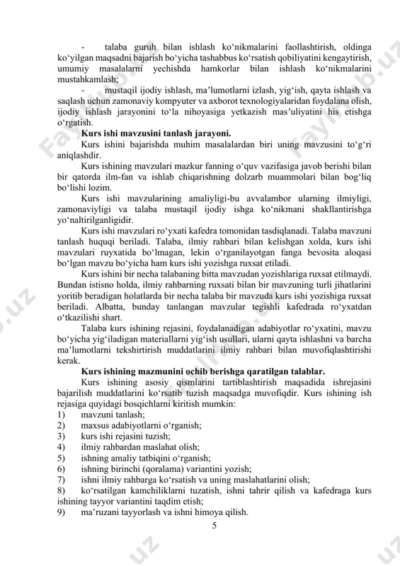 pdan 30 mm, tepadan 20 mm, pastdan 20 mm va o‘ngdan 15 mm joy qoldirib teriladi. kurs ishini tayyorlash jarayonida foydalanilgan barcha adabiy manbalarga iqtibos (ssilka) qilinishi shart. kurs ishlari mavzulari o‘quv yili boshida talaba taqsimlanib, ilmiy rahbarlar tayinlanadi va kafedra yig‘ilishida tasdiqlanadi. kurs ishining alohida bandlariga qo‘yiladigan talablar. reja (mundarija)da kurs ishining barcha bandlari, yaʼni kirish, asosiy qism, bob va paragraflar, xulosa va takliflar, foydalanilgan adabiyotlar ro‘yxati bet raqamlari bilan birgalikda keltiriladi. kirish qismining hajmi 2-3 betni tashkil qiladi. unda tanlab olingan mavzuning dolzarbligi asoslanadi, izlanishning maqsadi, vazifalari, nazariy va metodologik asoslari yoritib beriladi. аsosiy qism faqat paragraflar yoki boblar shaklida tasniflanishi mumkin. bu qism kurs ishining umumiy hajmining tahminan 75-80 %ini tashkil qilishi kerak. аsosiy qismda mavzuning asosiy nazariy va metodik masalalari ko‘rib chiqiladi, statistik maʼlumotlarning mazmuni tahliliy natijalar asosida ochib beriladi, o‘rganilayotgan jarayonlarning rivojlanish yo‘nalishlari va qonuniyatlari aniqlanadi, ularga taʼsir qiluvchi omillar ko‘rsatiladi hamda o‘rganilayotgan jarayonlarni takomillashtirishga …
