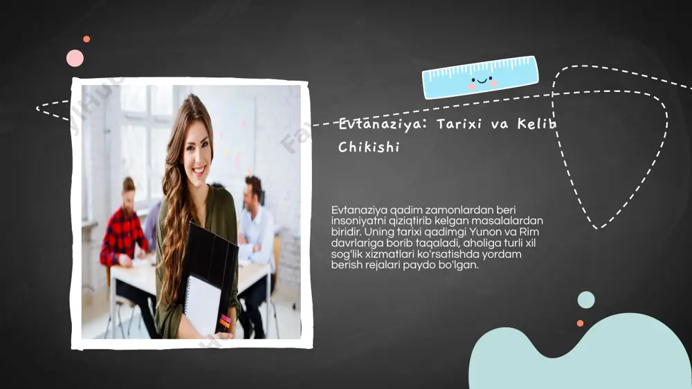 qolmoqda. 01 02 evtanaziya va din: turli dinlarning yondashuvlari evtanaziya, inson hayotini muddatidan oldin tugatish amaliyoti, dinlarda turlicha qabul qilinadi. islom dini hayotni muqaddas deb bilib, evtanaziyani qat'iyan taqiqlaydi. hayotni uzaytirish va shifokorlarni qasamlariga sodiq qolishga undaydi. evtanaziya: saxovat yoki jinoyat? evtanaziya, og‘ir kasallikka chalingan shaxslarning azobini qisqartirish maqsadida amalga oshiriladigan jarayon, ko‘plab mamlakatlarda saxovatli harakat sifatida ko‘riladi. u inson huquqlarini va shaxsiy tanlov erkinligini ta’minlashga xizmat qiladi. ammo, ba’zi davlatlar va jamoalar evtanaziyani jinoyat sifatida baholaydilar, axloqiy masalalarni ko‘rib chiqadilar va inson hayotining qadri haqida bahslashadilar. hayotiy qadriyatlar va diniy e’tiqodlar evtanaziyaga munosabatni shakllantirishi mumkin. evtanaziya: tibbiy texnologiyalar va fan yutuqlari evtonaziya, inson hayotini tugatish uchun tibbiy aralashuvni maqsad qilib, zamonaviy tibbiy texnologiyalar va ilm-fan yutuqlari bilan bog'liq murakkab muammolarni keltirib chiqaradi. bu jarayon bemorlarga qulay sharoitda hayotining oxirgi kunlarini o'tkazishga yordam beradi. oxirgi yillarda evtonaziya sohasidagi yutuqlar tibbiyot fanining rivojlanishi bilan bog'liqdir. genom tahlili va sun'iy intellekt kabi …