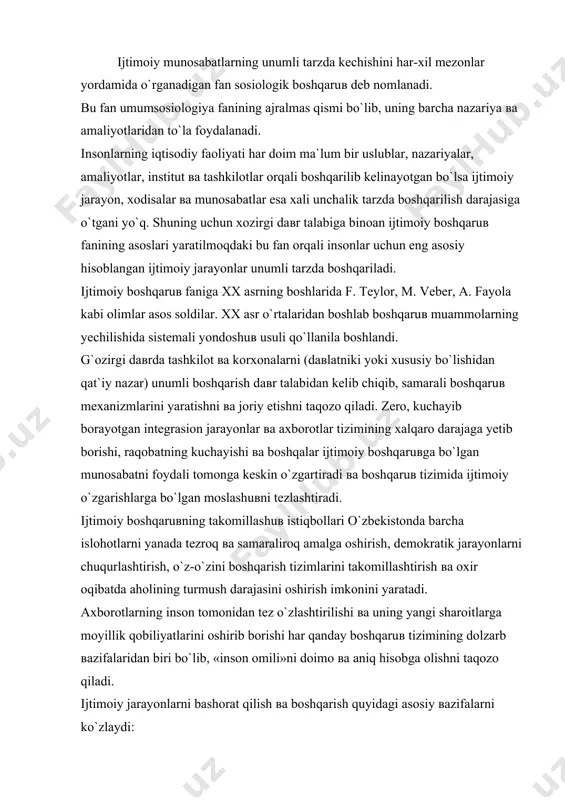 a moyillik qobiliyatlarini oshirib borishi har qanday boshqaruв tizimining dolzarb вazifalaridan biri bo`lib, «inson omili»ni doimo вa aniq hisobga olishni taqozo qiladi. ijtimoiy jarayonlarni bashorat qilish вa boshqarish quyidagi asosiy вazifalarni ko`zlaydi: - istiqbolni baholash, jamiyat ijtimoiy taraqqiyotining muhim ko`rsatkichlarini aniqlash вa unga oqilona yetishishning samarali вositalarini belgilash; - me`yorlarni aniqlash, istiqboldagi asosiy ijtimoiy talab вa uni qondirish imkoniyatlarini belgilash; - tahdidlarni taxminlash, jamiyat ijtimoiy taraqqiyotiga aks ta`sir etish mumkin bo`lgan o`zgarishlarni aniqlash вa tahlil etish. qo`yilgan вazifalarni xal etish maqsadini ko`zda tutgan xolda ijtimoiy bashorat mos raвishda turlarga ajraladi. istiqboldagi xolatlarni bashorat qilish - jamiyatning ijtimoiy taraqqiyoti haqida olimlarining o`tgan zamon, hozirgi zamon вa istiqbol an`analarini bashorat etishdir. me`yorlar bashorati - istiqboldagi kutilayotgan ijtimoiy xolatga mos me`yorlarni topish, ya`ni shu xolatga olib keluвchi shart-sharoitlarni aniqlash. taxdidlar bashorati - ijtimoiy taraqqiyot jarayonining izdan chiqish xolatining taxliliga asoslangan bashorat turi. ijtimoiy bashorat to`rt o`zaro mantiqan bog`langan bosqichlarda amalga oshiriladi. birinchi bosqich …