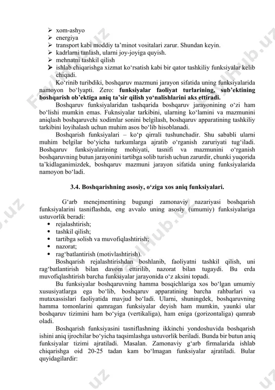 iga oladi. boshqaruv funksiyasi deganda u yoki bu ob’ektni boshqarishga oid aniq vazifalarni hal etishga qaratilgan bir turdagi ishlar ham majmuyi tushuniladi. demak. boshqaruv muayyan funksiyalar orqali amalga oshiriladi. funksiyalarni aniqlash, ularning mohiyatini ochish va o‘rnatish boshqaruv jarayonini to‘g‘ri tashkil qilishning muhim shartidir. boshqaruv funksiyalarining mazmuni u yoki bu faoliyatni tashkil qilishdan kelib chiqadi. masalan, ishlab chiqarishning dastlabki bosqichida: · loyihalash; · konstruktorlik rejalashtirish kabi ishlarni bajarish bog‘liq funksiyalar paydo bo‘ladi. keyingi funksiyalar ishlab chiqarishni tayyorlash ya’ni, · mahsulot tayyorlash texnologiyasini ishlab chiqish; · mehnat normalari, materiallari sarfini belgilash; · asbob-uskunalarni tayyorlash kabi ishlarni bajarish bilan bog‘liq, funksiyalar paydo bo‘ladi. ishlab chiqarish jarayonini boshlash va uni uzluksiz davom ettirish uchun: · ishlab chiqarish vasitalari, texnika · xom-ashyo · energiya · transport kabi moddiy ta’minot vositalari zarur. shundan keyin. · kadrlarni tanlash, ularni joy-joyiga quyish. · mehnatni tashkil qilish · ishlab chiqarishga xizmat ko‘rsatish kabi bir qator tashkiliy funksiyalar kelib chiqadi. …
