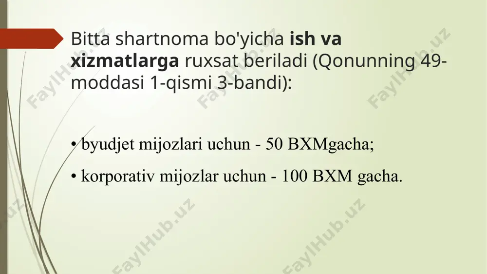 elektrondo'konor qalidavlatxaridlarini amalga oshirish - Page 4
