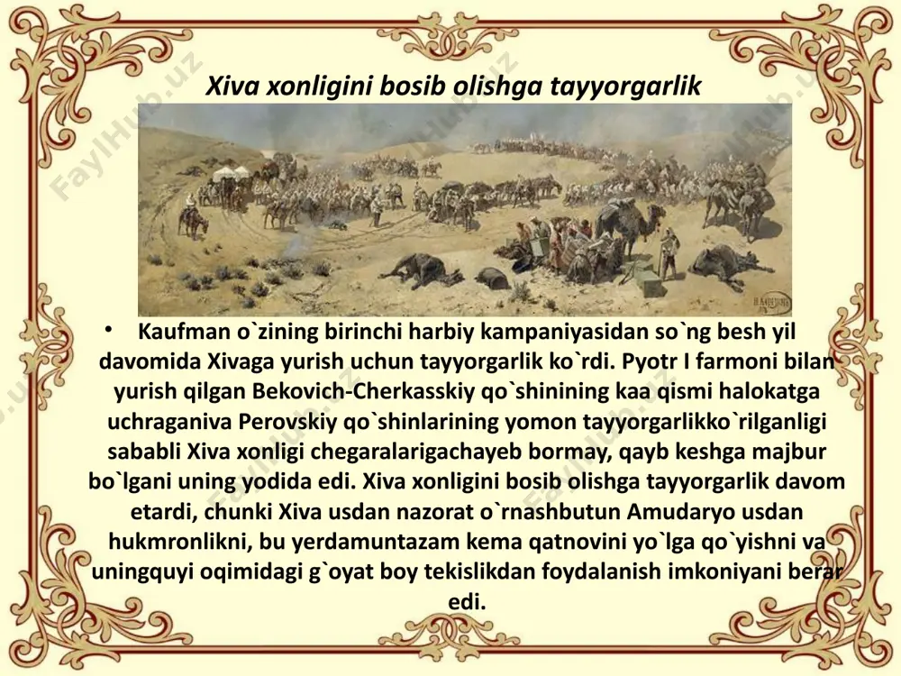 iluvchi rus savdogarlari har qanday soliqlardan ozod qilinadi, xuddi shunday xiva savdogarlari ham kazalinsk yo`lida va kaspiy dengizining orenburg pristanida savdo qilganlari uchun soliq to`lamaydilar. rus savdogarlariga xonlik yerlaridan qo`shni davlatlarga yuklarini bojsiz olib o`tish huquqi beriladi". 10 yakunlarni chiqaramiz -1873—1879-yillar — o`rta osiyoni bosib olishning uchinchi bosqichi; -1873-yil, fevral — xiva xonligiga hujum boshlandi; -13 ming askardan 7,5 ming nafari xivagacha yetib bordi; -1873-yil, may — hazorasp va qo`ng`irot, xo`jayli, mang`it shaharlari ostonasida janglar bo`lib o`tdi; -1873-yil 29-may — xiva shahri egallandi; -1873-yil 12-avgust — xiva bilan rossiya o`rtasida gandimiyon shartnomasi tuzildi; -20 yil davomida tovon to`lanadigan bo`ldi; -xiva xonligi rossiya imperiyasi tobeligiga o`tdi. 11 image2.jpeg image3.jpeg image4.jpeg image5.jpeg image6.jpeg image7.jpeg image8.jpeg image9.jpeg image10.jpeg image11.jpg image12.png image13.jpg image14.jpeg image15.jpeg image16.jpeg image1.jpeg