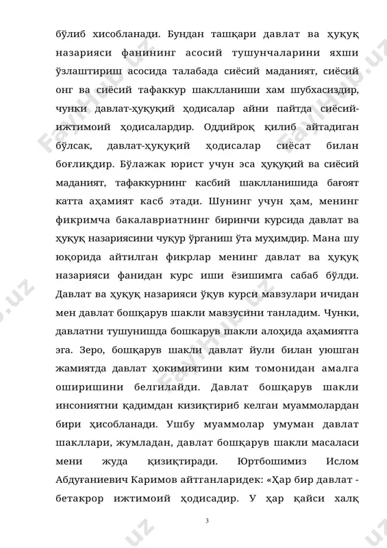 шакллантиришдаги рўлини белгилаб берди. унга кўра “ўзбекистон республикаси бош вазири номзоди ўзбекистон республикаси олий мажлисининг қонунчилик палатасига сайловларда энг кўп депутатлик ўрнини олган сиёсий партия ёки тенг миқдордаги депутатлик ўринларини қўлга киритган бир неча сиёсий партиялар томонидан таклиф этилади. ўзбекистон республикаси президенти тақдим этилган бош вазир лавозимига номзодни кўриб чиққанидан кейин ўн кун муддат ичида уни ўзбекистон республикаси олий мажлиси палаталарининг кўриб чиқиши ва тасдиқлаши учун таклиф этади. бош вазир номзоди унинг учун тегишлича ўзбекистон республикаси олий мажлиси қонунчилик палатаси депутатлари ва сенати аъзолари умумий сонининг ярмидан кўпи томонидан овоз берилган тақдирда тасдиқланган ҳисобланади.” унга кўра “вазирлар маҳкамаси ўз фаолиятида ўзбекистон республикаси президенти ва ўзбекистон республикаси олий мажлиси олдида жавобгардир” буни парламентлик республикаси сари қўйилган қадам дейиш мумкин. (мамлакатимизда демократик ислоҳотларни янада чуқурлаштириш ва фуқаролик жамиятини ривожлантириш концепцияси) маълумки, ҳозирги замон давлатларининг аксарияти республика бошқарув шаклига асосланган. ҳозирги даврда республиканинг президентлик, парламентар, аралаш республика шакллари мавжуд бўлиб айни пайтда улар …