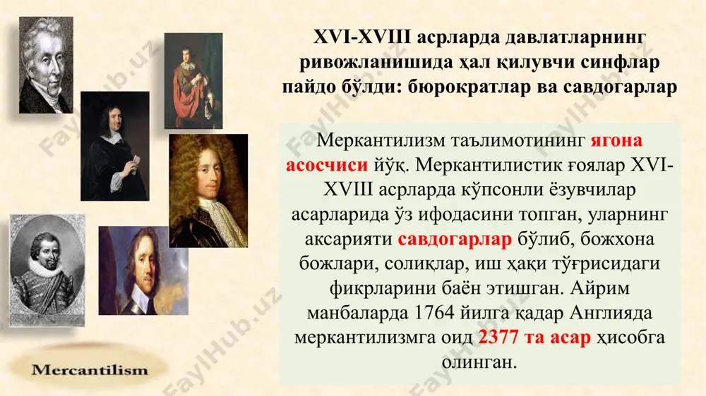 ольбер ва жак неккер). «голланд бошқотирмаси» мануфактураларнинг ривожи мустамлакалардан келтирилган арзон, кўп ва сифатли хом ашё ҳисобига рўй берди, тайёр моллар эса ўша ва бошқа мамлакатларга олиб борилиб, анча қимматга пулланган. ноэквивалент алмашув оқибатида метрополия бойиб борган. англия агар англия худудини 1 деб олсак, у ўзидан 120 марта катта бўлган ерни колонияга айлантирган ва ундан усталик билан фойдаланган. меркантилистик қарашларга оид илк мисол сифатида xiv асрнинг 70 йилларида англия қироли ричард ii (1377-1399) томонидан лондон савдогарларига “мамлакат фаровонлигини қандай ошириш мумкин?”, деган мурожаатига савдогарлар “хорижликлардан камроқ сотиб олиш, кўпроқ сотишга ҳаракат қилиш зарур”, дея жавоб беришганликларини келтириш мумкин. натижада 1381 йилда англиядан ташқарига пул олиб чиқишни тақиқлаш, хорижлик савдогарларнинг қарзлари инглиз товарлари ҳисобидан узилиши зарурлиги тўғрисида қонун қабул қилинди. меркантилизм. англия. илк меркантилизм таълимотининг пайдо бўлиши ғарбий европада xiv-xv асрларда пул тақчиллигини келтириб чиқарди. 1500 йилда европага америка қитъасидан олтин ва кумушлар кириб келгунга қадар 60 млн. аҳоли, 2 минг …