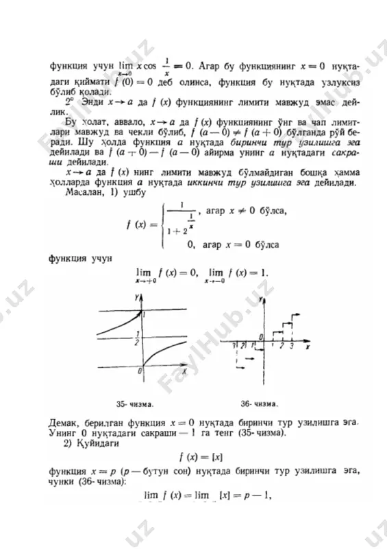 - teglar (vergul bilan): - Page 2