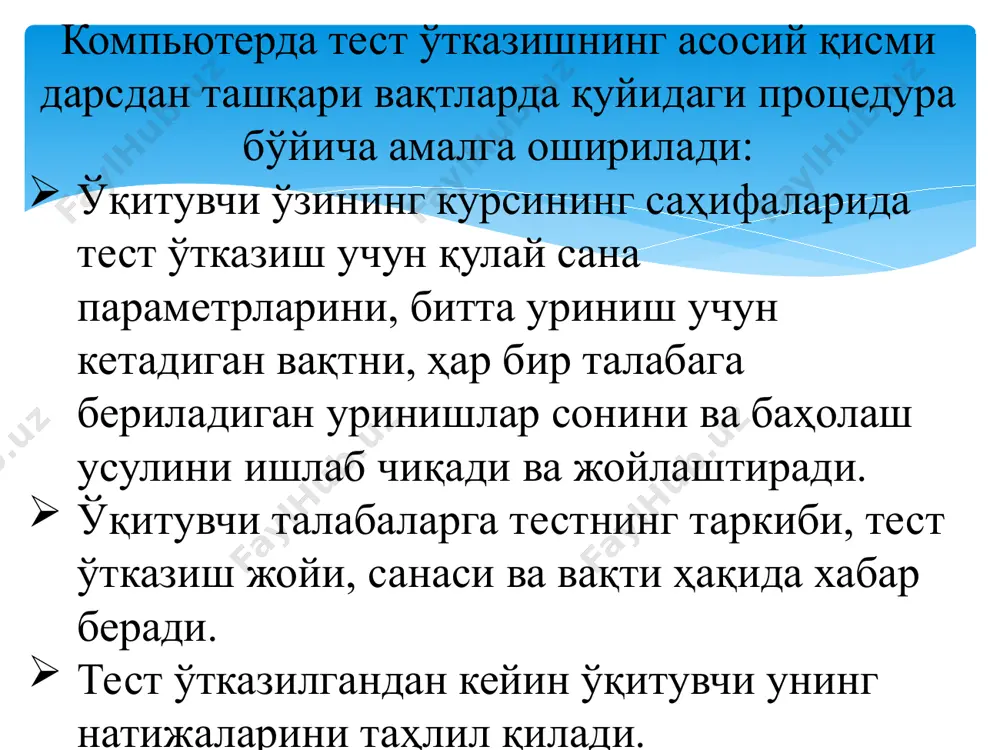 kompyuterli testlar - Page 2