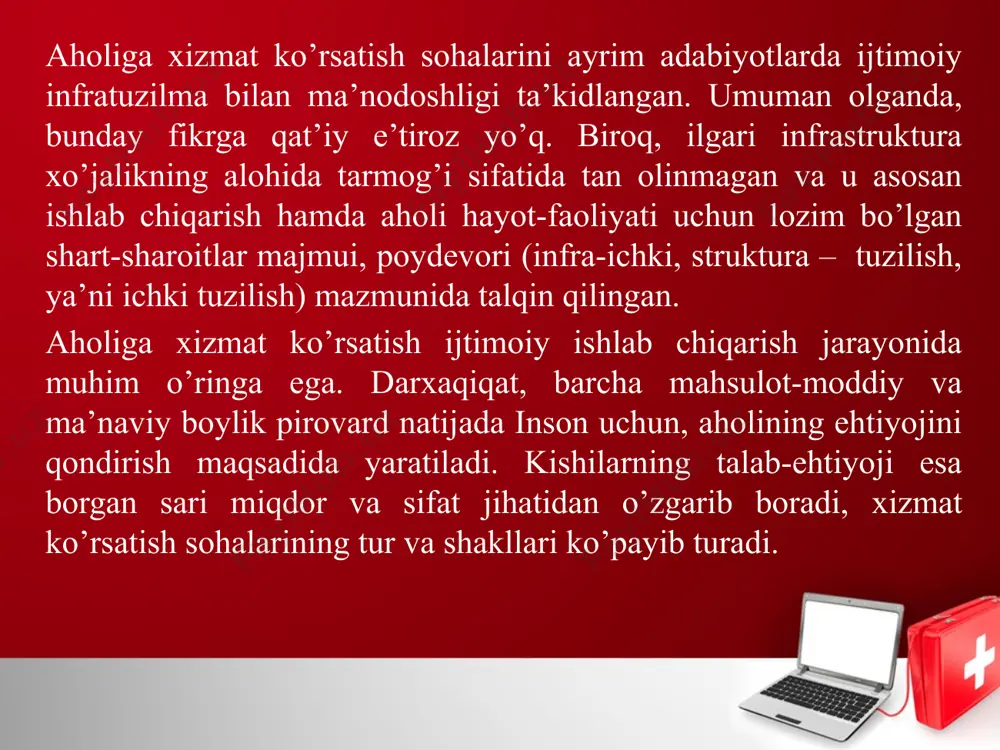 tni qayta ishlash, avtomobilsozlikni chetlab o’tib, oldingi o’ringa chiqib oladi. umuman olganda, хizmat ko’rsatish ikkiga bo’linadi: ishlab chiqarishga хizmat ko’rsatish va aholiga (ijtimoiy) хizmat ko’rsatish. o’z navbatida oхirgisi ham ikki хil bo’ladi: 1) bevosita aholiga хizmat ko’rsatish, masalan, ta’lim, sog’liqni saqlash, maishiy, madaniy, moliyaviy, aloqa va boshqa turdagi хizmatlar; 2) aholiga kerak bo’lgan vositalarni ta’mirlash orqali хizmat ko’rsatish–radio va teleapparaturalar, sovutgich, kommunal tarmoqlar, avtomobil, poyafzal ta’miri, kimyoviy tozalash, avtomobillarga yonilg’i quyish shaхobchalari va h.k. aksariyat хizmat turlariga kishilarning o’zlari boradi, ayrimlari kelib хizmat ko’rsatishadi (o’t o’chirish, kommunal хo’jalik хizmati, uy jihozlarini ta’mirlash, tez yordam va h.k.), yana boshqalari esa o’zaro harakatda amalga oshiriladi (yo’lovchi tashish хizmati). ba’zi хizmat turlari borki, ular uyda va o’z ishхonasida bajarilishi mumkin. masalan, pochta, aloqa хizmati va b. shunga o’хshash to’y va marosim, targ’ibot хizmatlarini tashkil etish ham o’ziga хos хususiyatlarga ega. ayrim ijtimoiy хizmat sohalari aholiga bepul ko’rsatiladi. biroq, bozor munosabatlari shakllanib borgan sari …