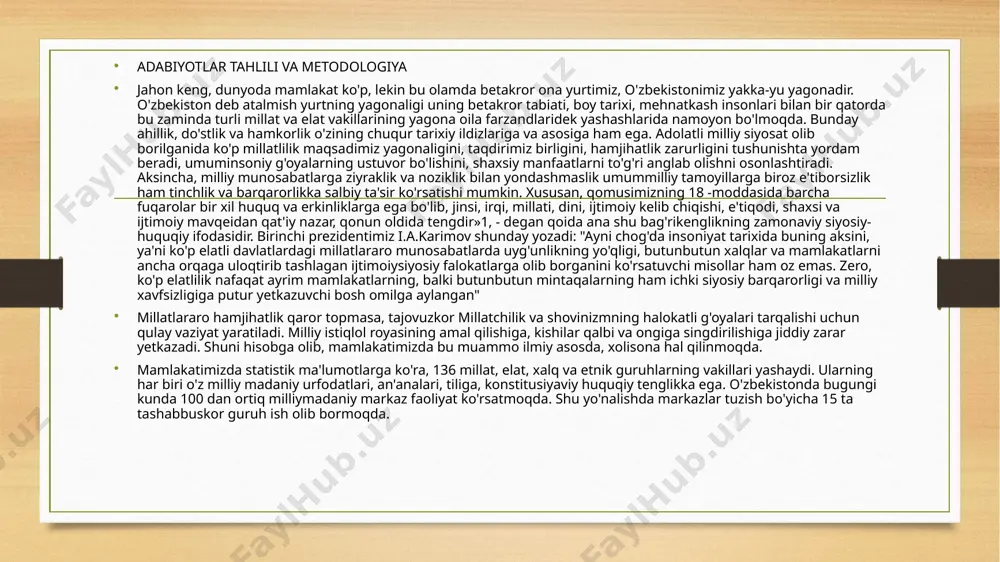 li o'zbekistonliklarning har bir avlodi milliy istiqlol g'oyalari ruhida tarbiyalab borishi barqarorlik va umummilliy totuvlik va bag'rikevtlikni yanada mustaxdsamlab boradi. zero, milliy g'oya - barcha o'zbekistonliklarning manfaatlarini ham ifodalovchi g'oyadir. respublikada istiqomat qilib turgan 136 millat va elatning har biri o'ziga xos madaniyatga va ko'p asrlik an'analarga ega. o'zbekiston respublikasi o'tkazayotgan milliy siyosatning eng muhim ustuvor yo'nalishi barcha millatlarning ravnaqi uchun tinch sharoit va imkoniyat yaratish, millatlararo munosabatlarni uygunlashtirishdan iborat. bu sohada keyingi yillardagi eng katta yutug'imiz umumiy uyimizdagi tinchlik va barqarorlik millatlararo va fuqarolararo totuvlikdir. odamlarimiz ongida ana shu qadriyat va uning o'zgarmas ahamiyati tushunchasi kun sayin oshib borayotganligidir deyish mumkin. insoniyat madaniyatida falsafa asosiy o‘rinni egallaydi. falsafa dunyoqarashni shakllantirishda katta rol o'ynaydi. dunyoqarash - dunyo va undagi insonning o'rniga yaxlit nuqtai nazar. insoniyat tarixida dunyoqarashning uchta asosiy shakli mavjud. 1. mifologik dunyoqarash – voqelikni ham fantastik, ham realistik idrok etishni o‘zida mujassam etgan qadimgi jamiyat dunyoqarashining ijtimoiy ong …